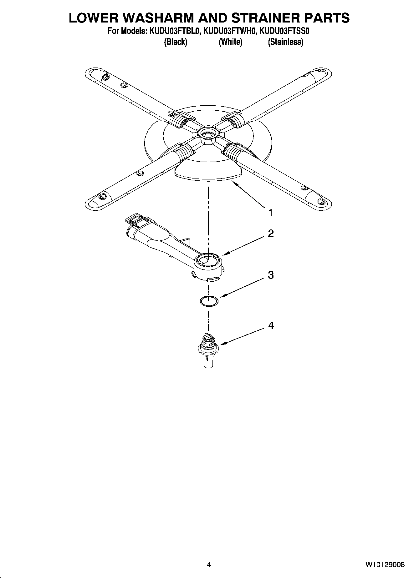 04 - LOWER WASHARM AND STRAINER PARTS