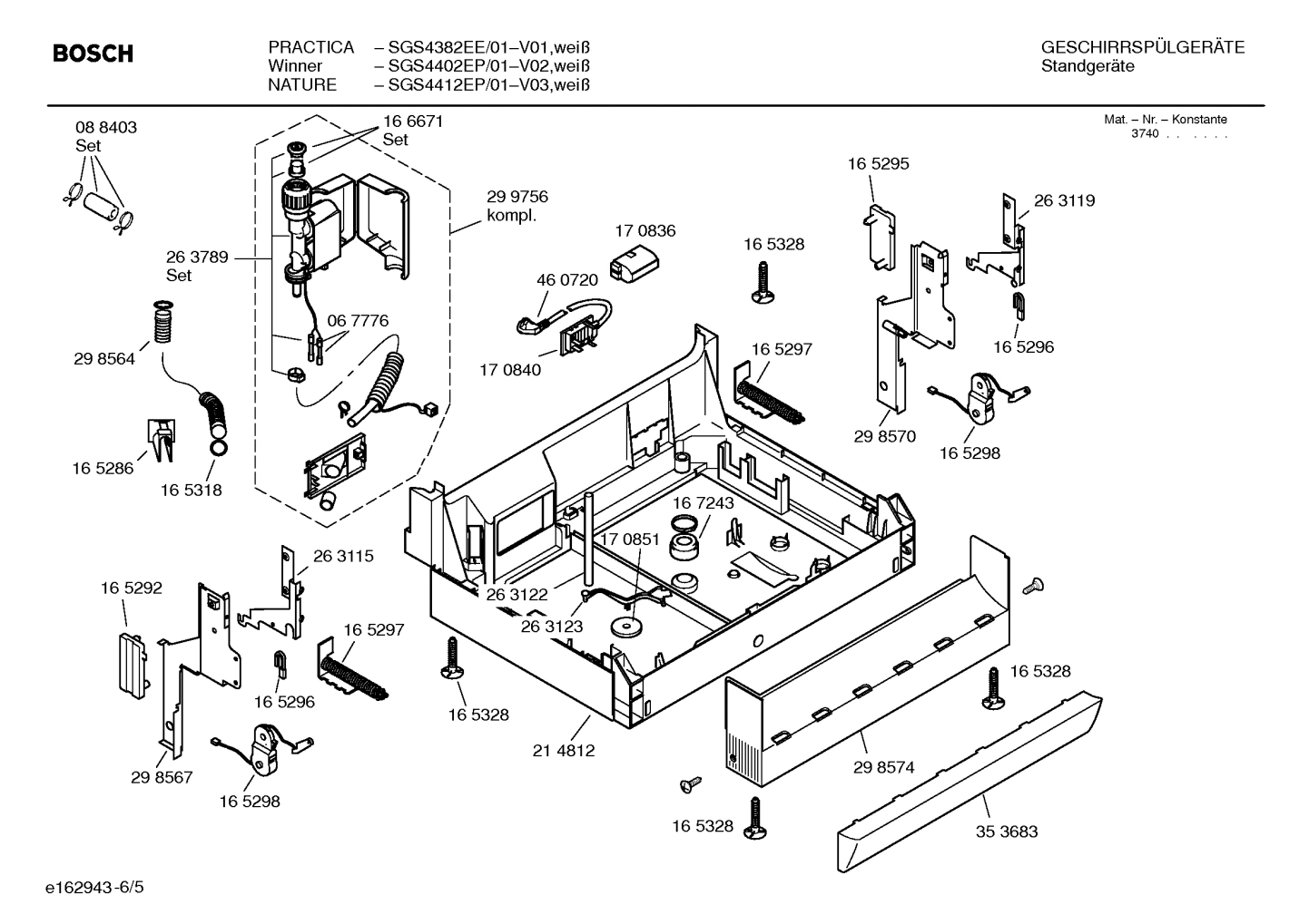 Diagram 5
