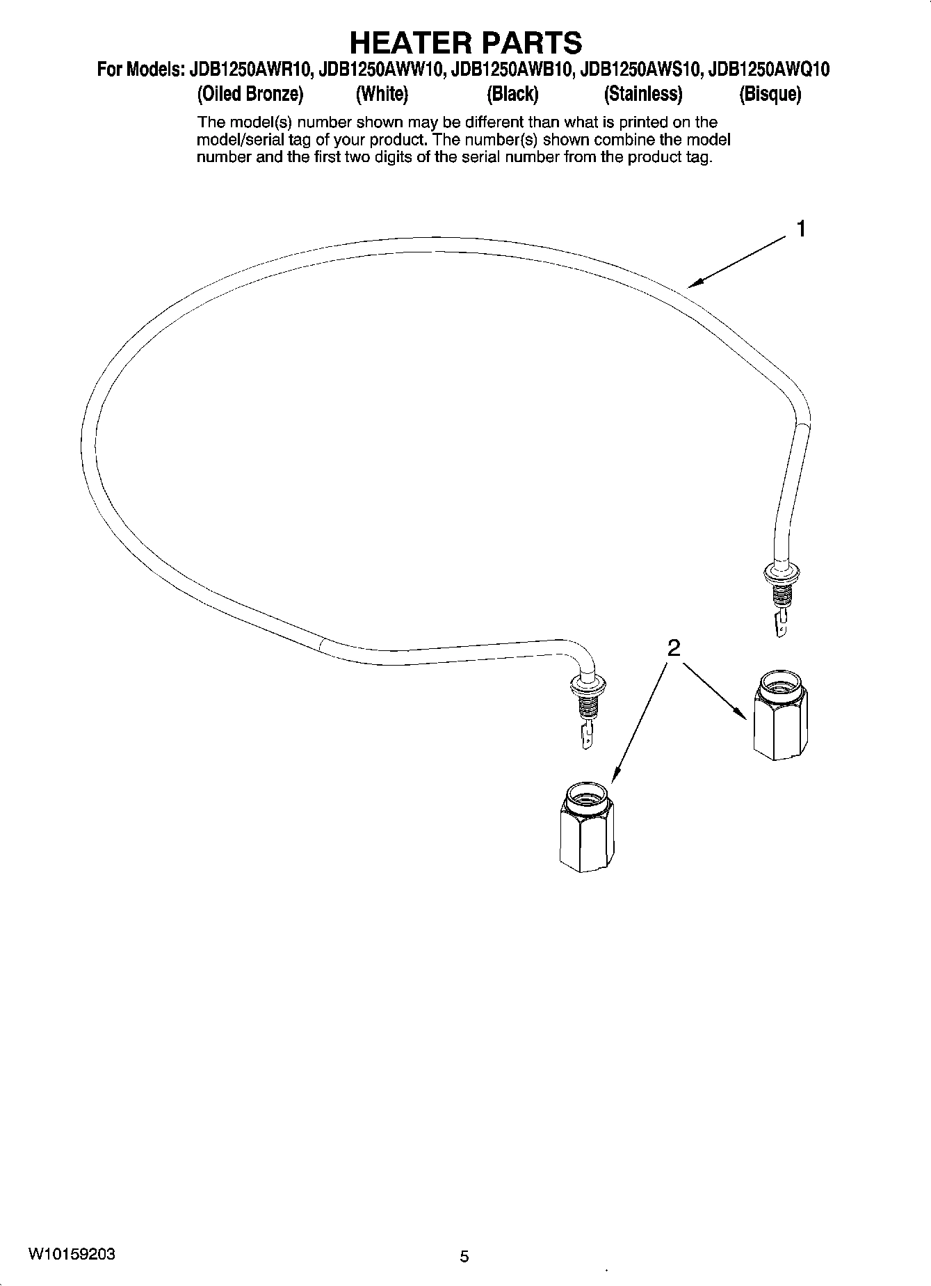 05 - HEATER PARTS