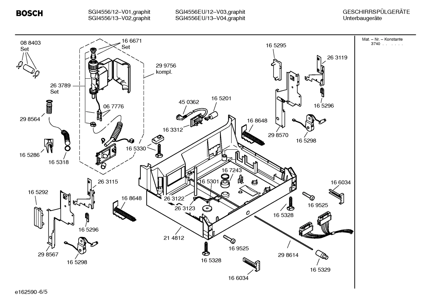 Diagram 5