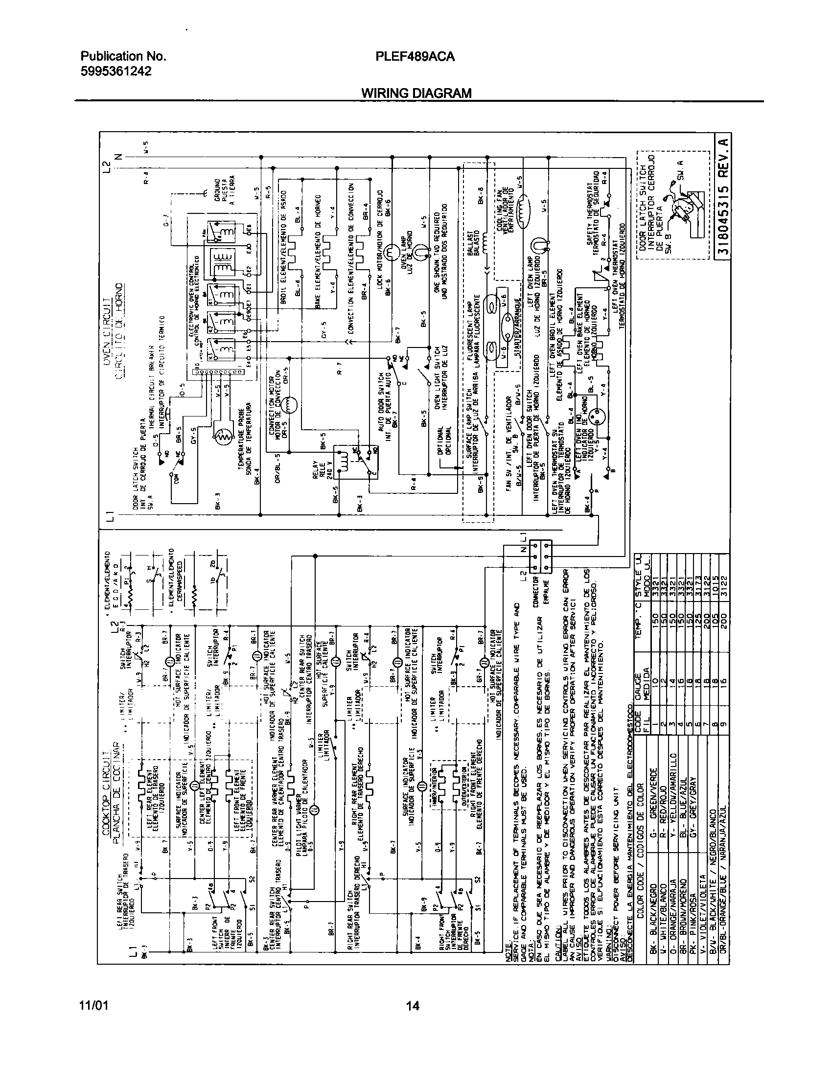 12 - WIRING DIAGRAM
