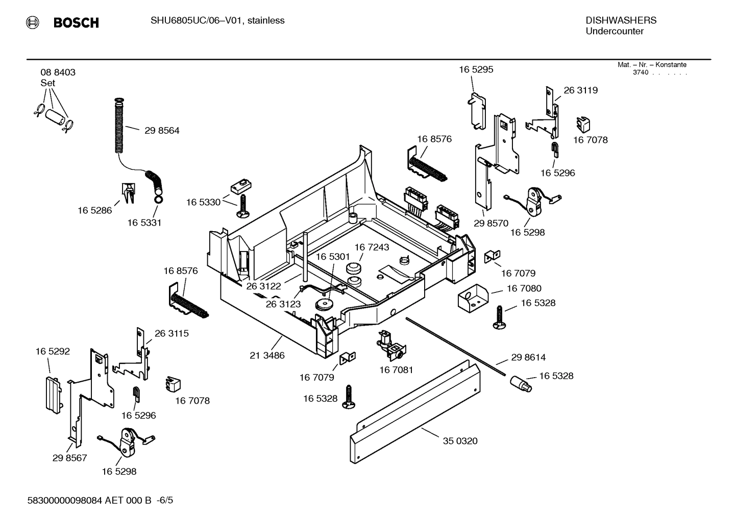 Diagram 5