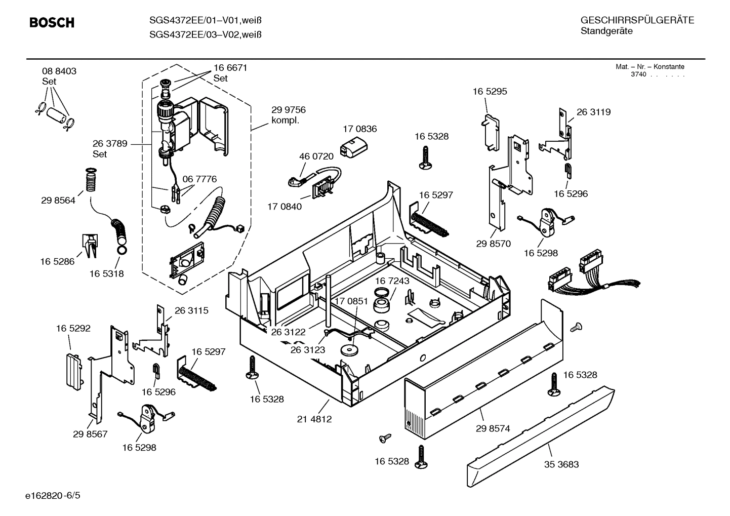 Diagram 5