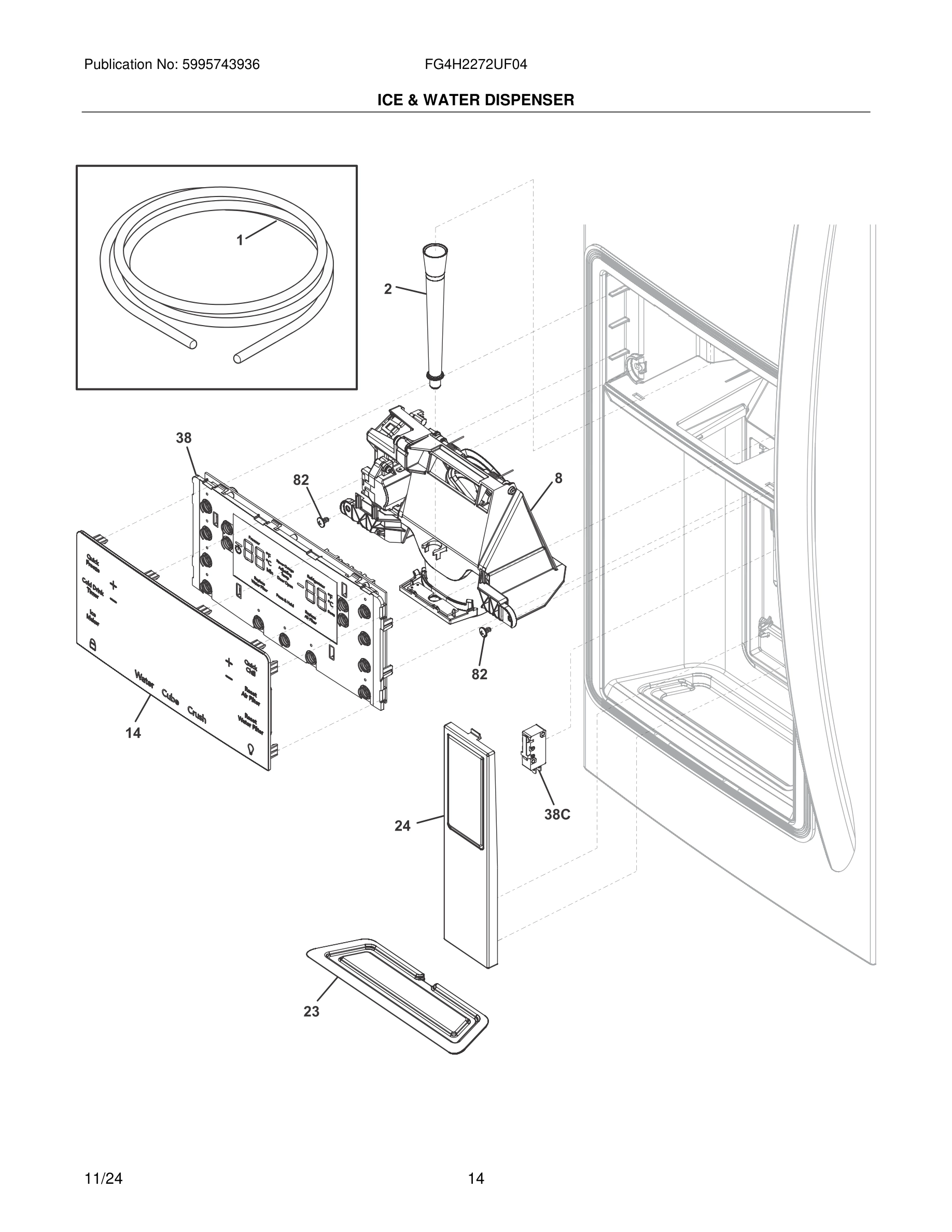 15 - ICE & WATER DISPENSER