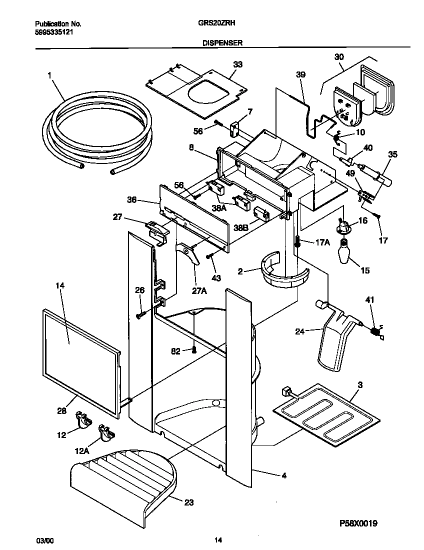 08 - ICE DISPENSER