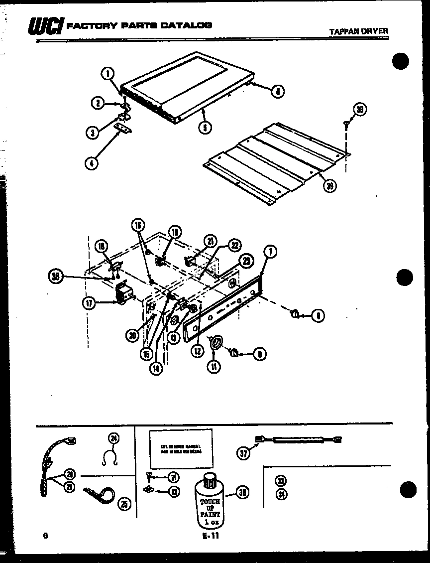 05 - POWER CONTROL