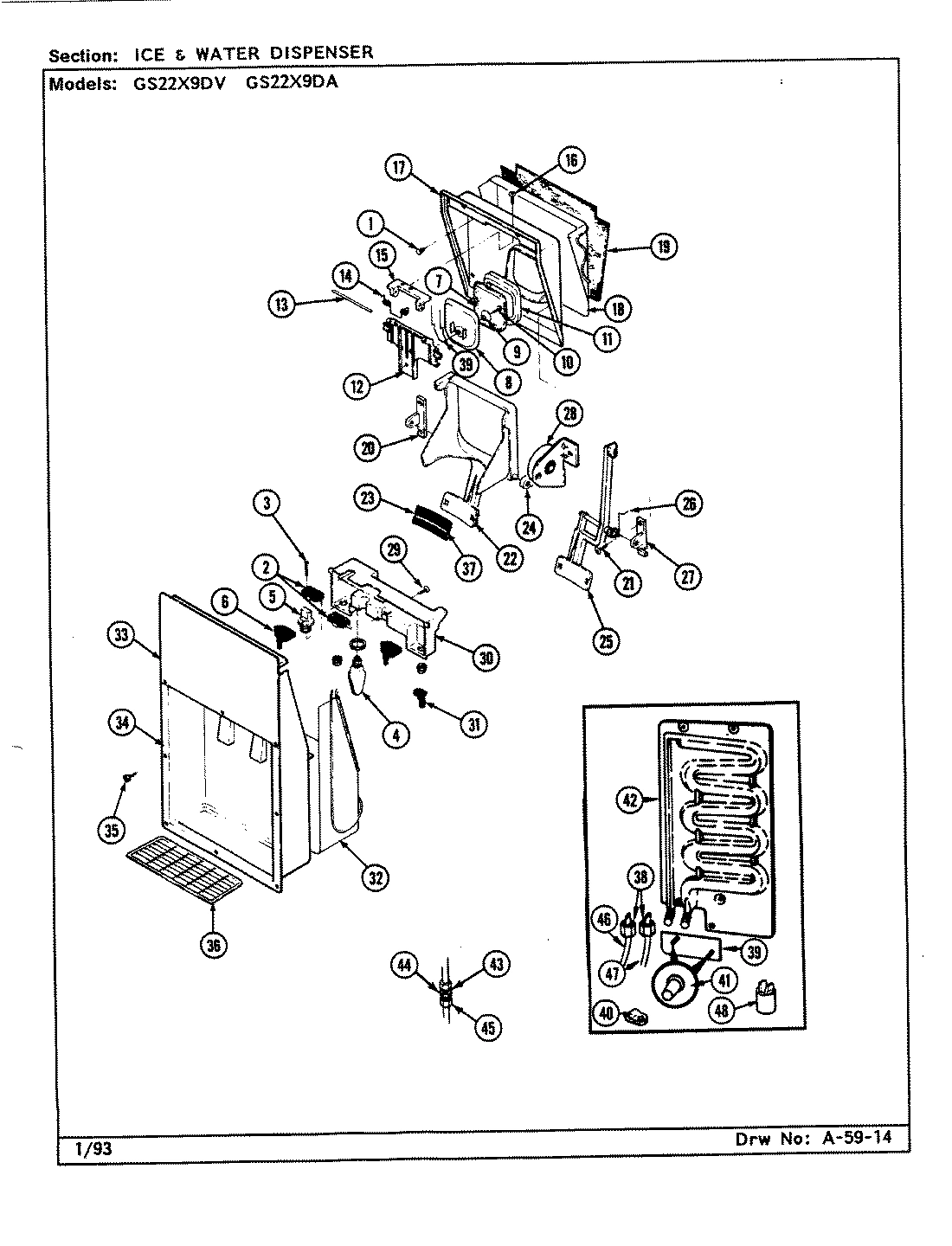 03 - ICE & WATER DISPENSER