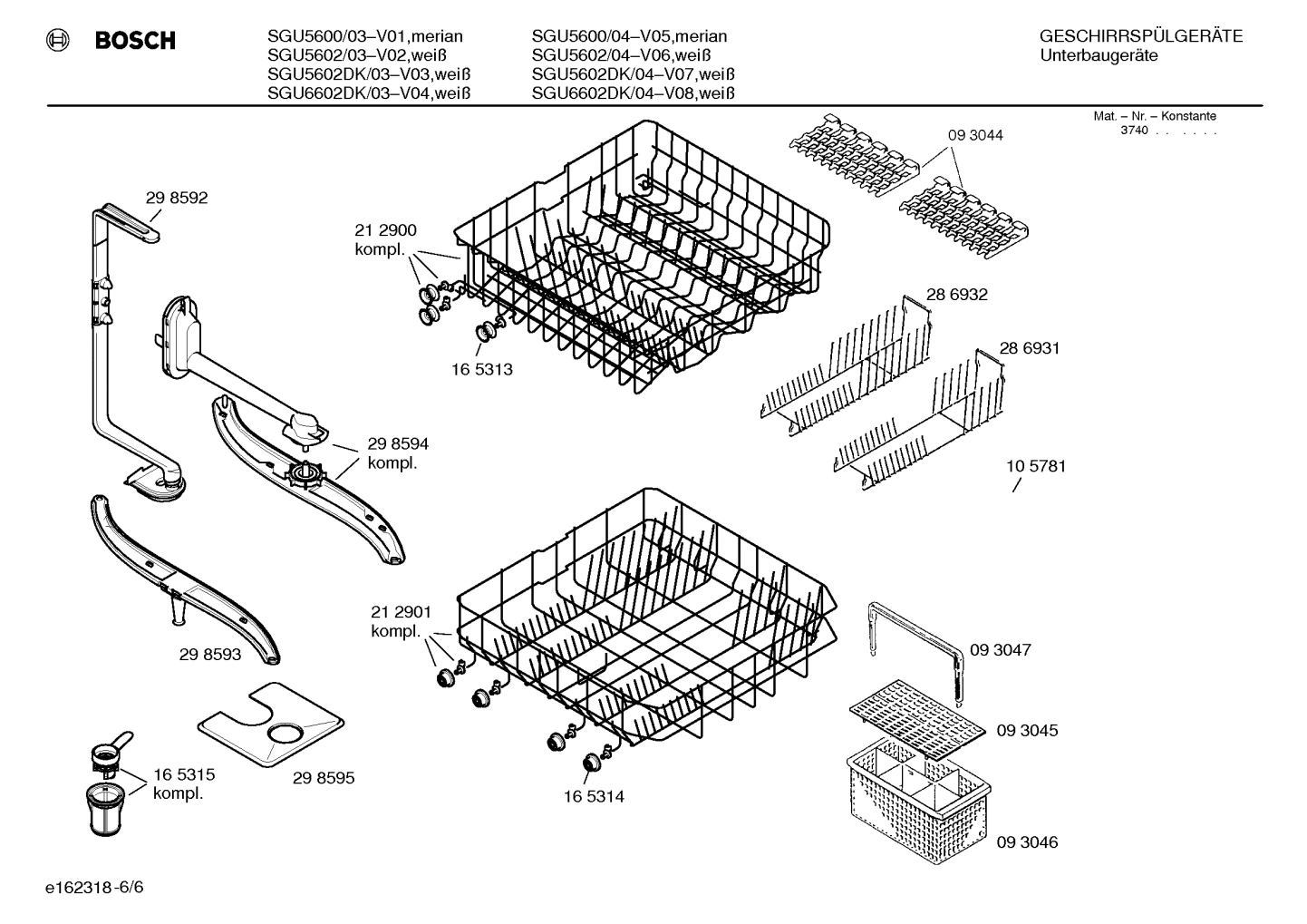 Diagram 6