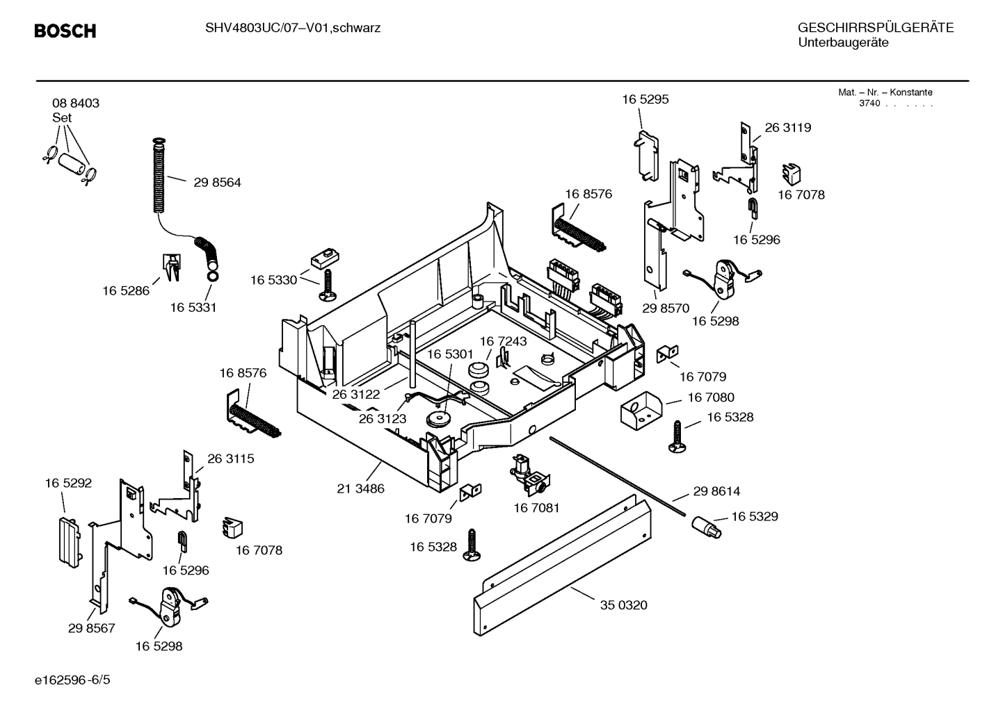 Diagram 5
