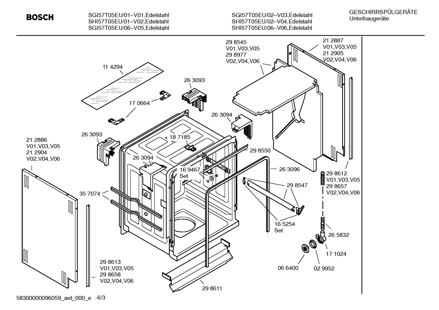 Diagram 3