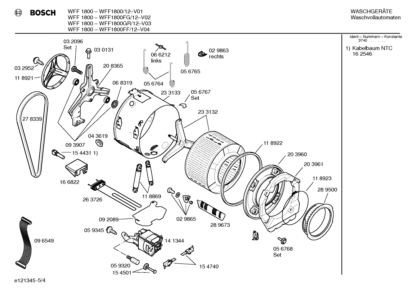 Diagram 4
