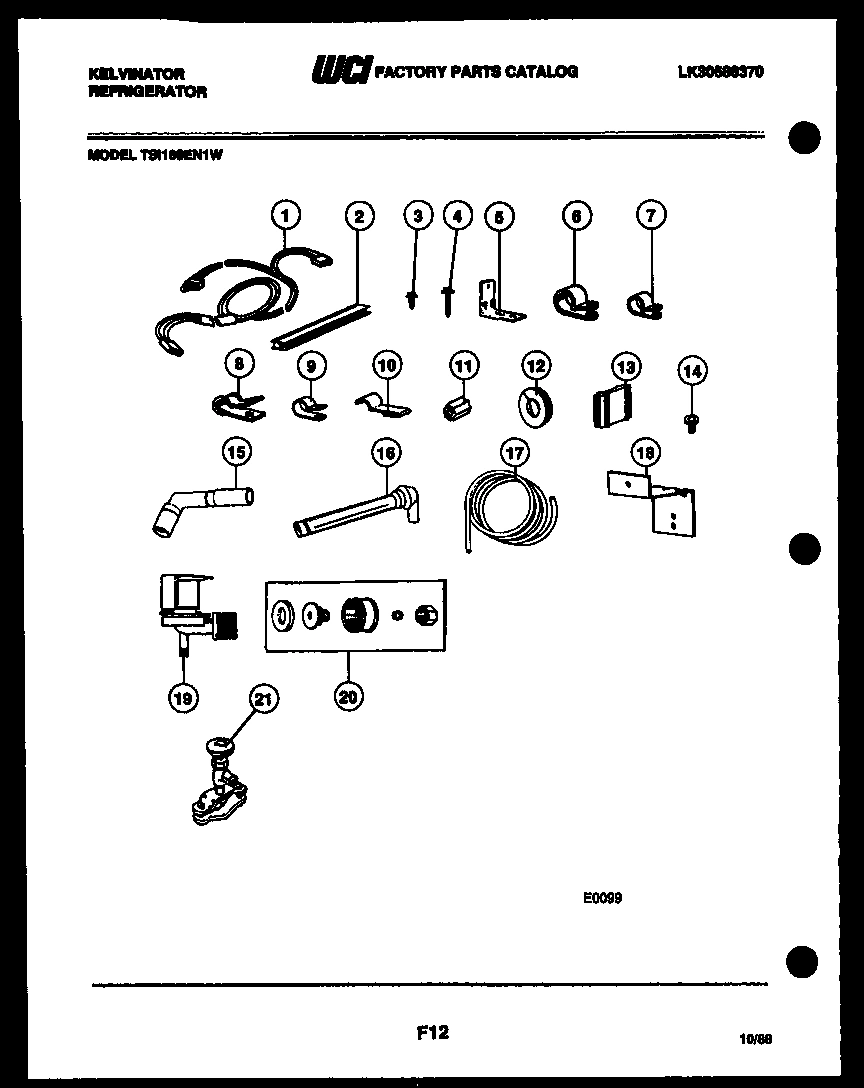 07 - ICE MAKER INSTALLATION PARTS