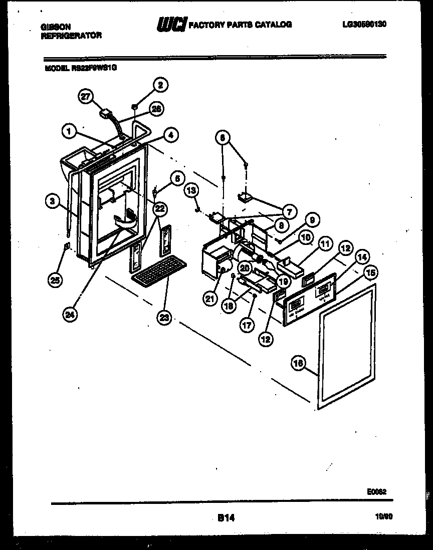 07 - ICE DOOR, DISPENSER AND WATER TANK