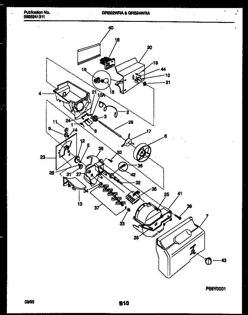 13 - ICE DISPENSER