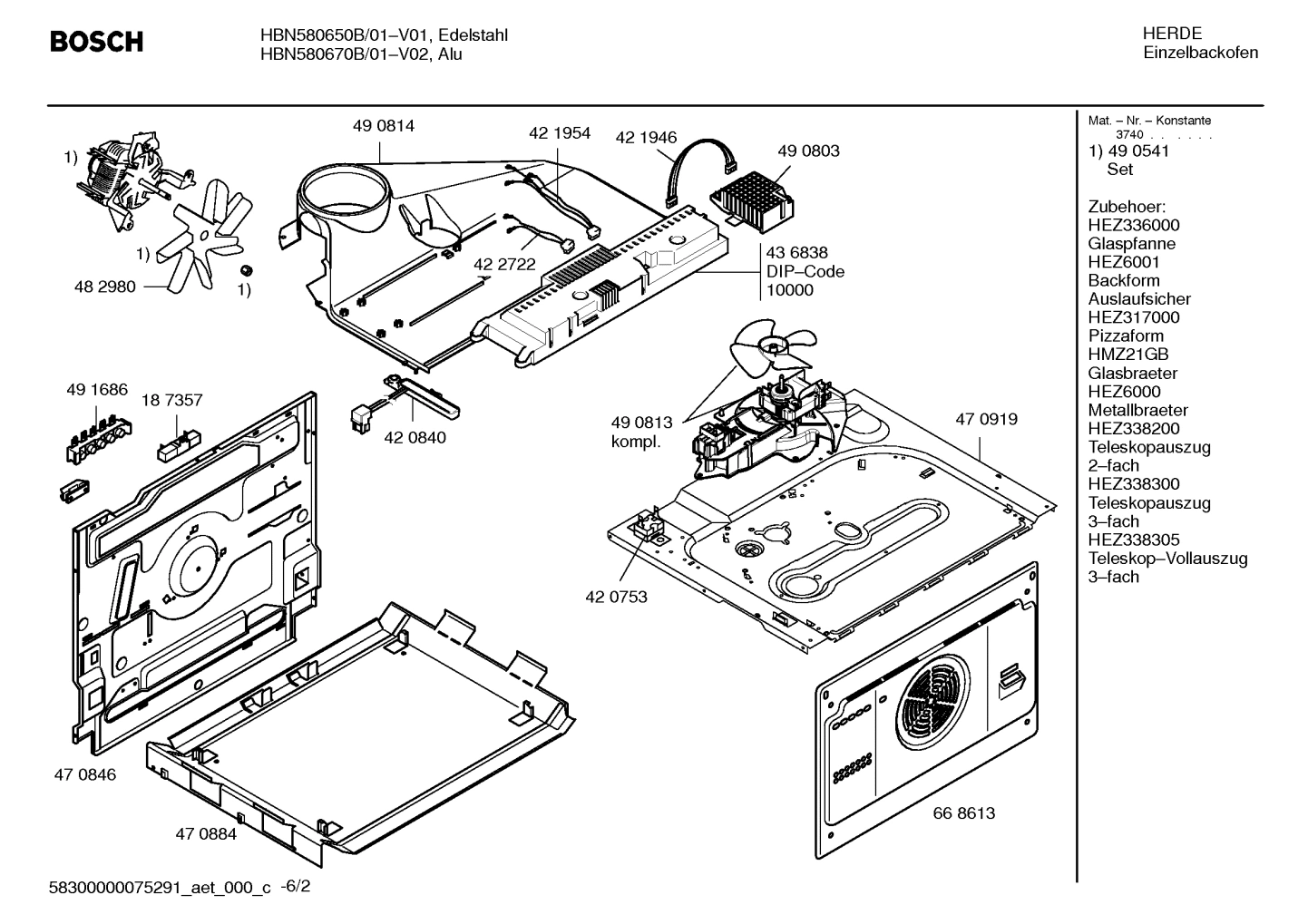 Diagram 2