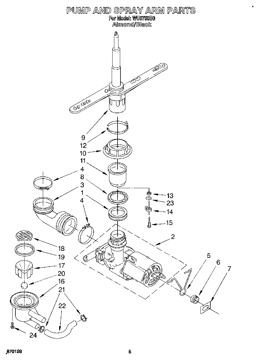 04 - PUMP AND SPRAY ARM