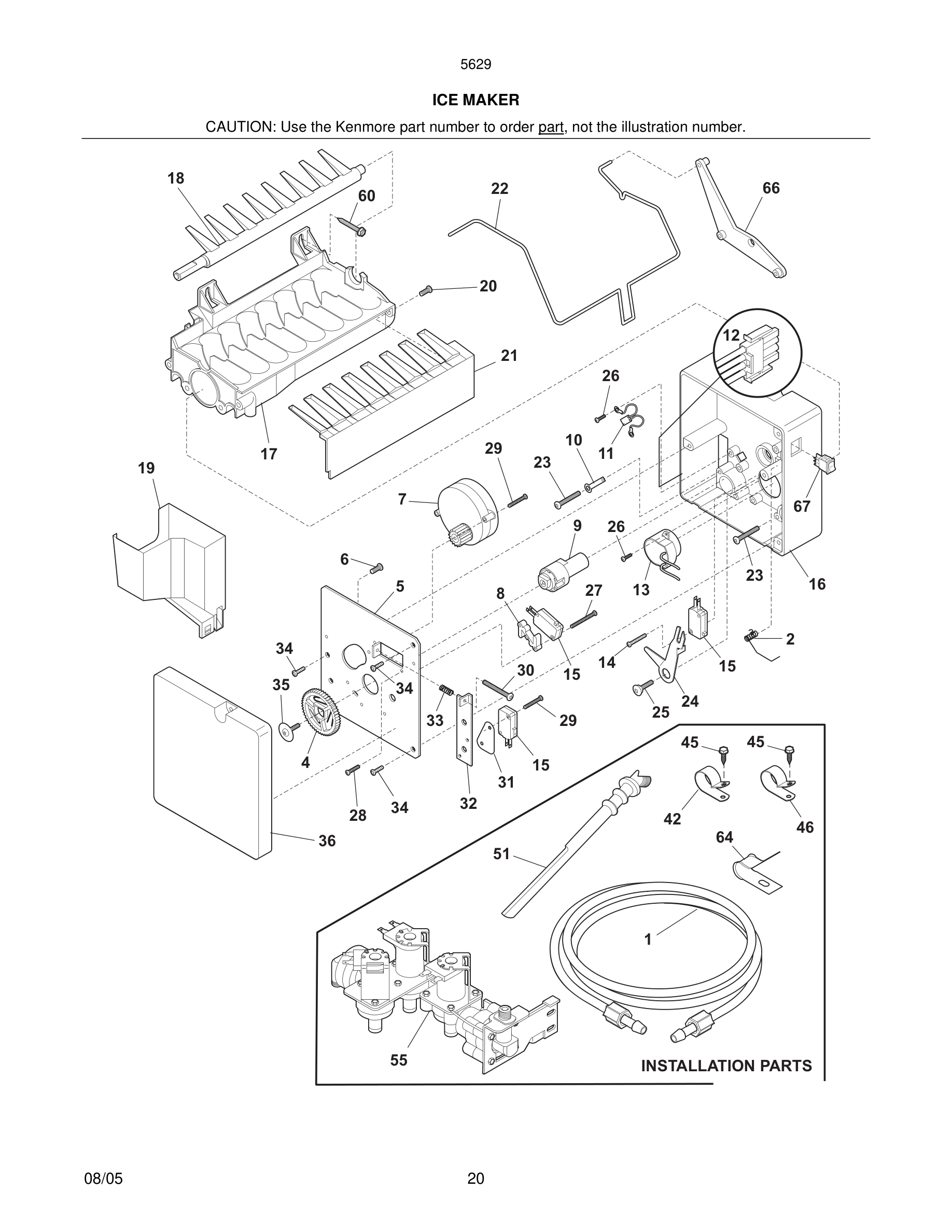 21 - ICE MAKER