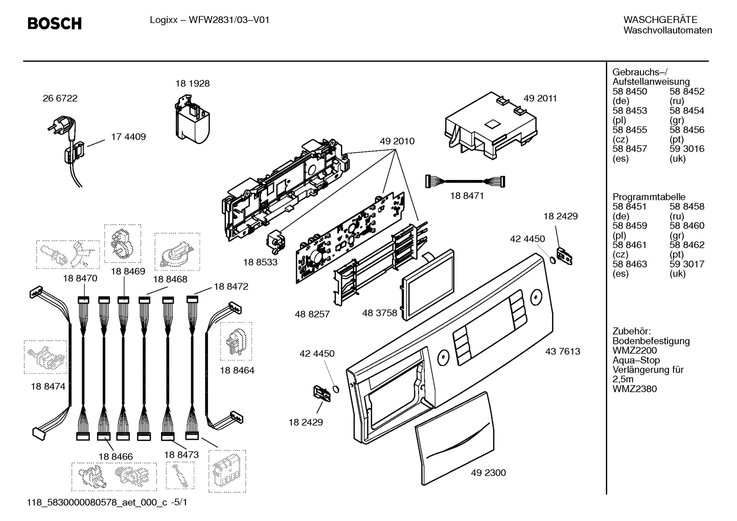Diagram 1