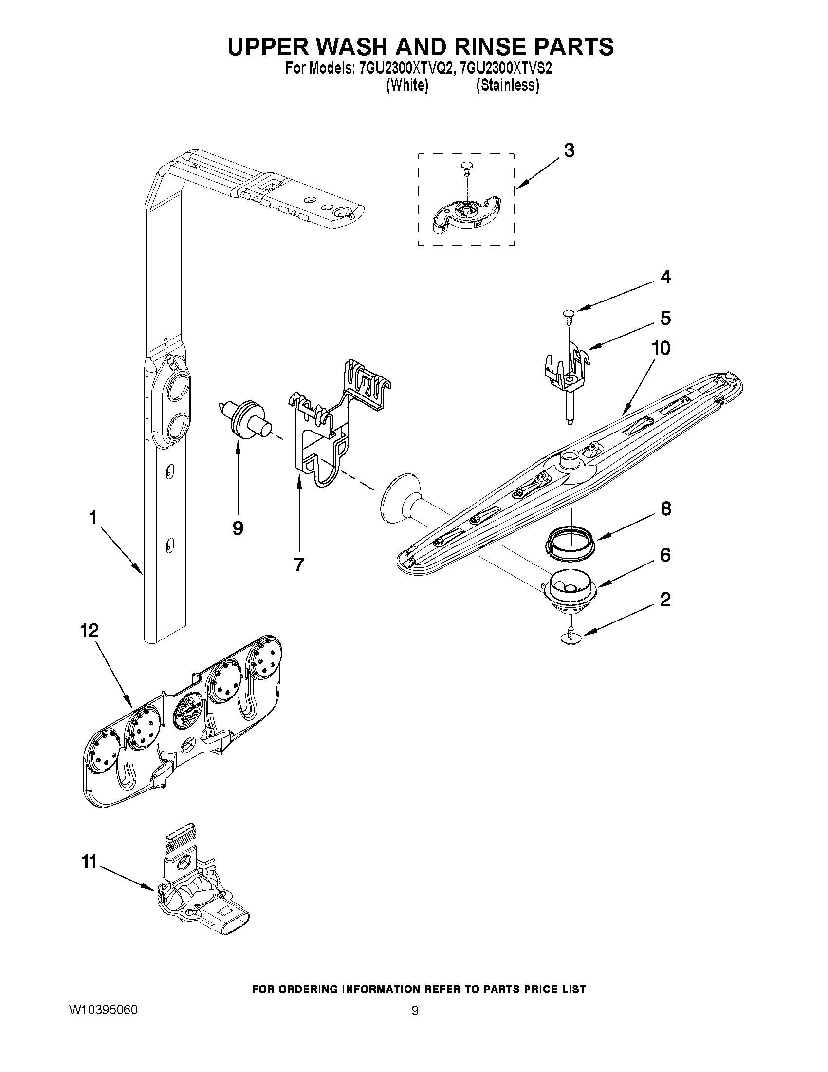 07 - UPPER WASH AND RINSE PARTS