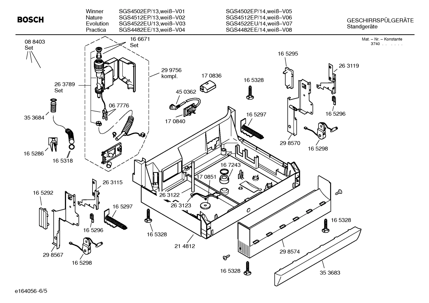 Diagram 5