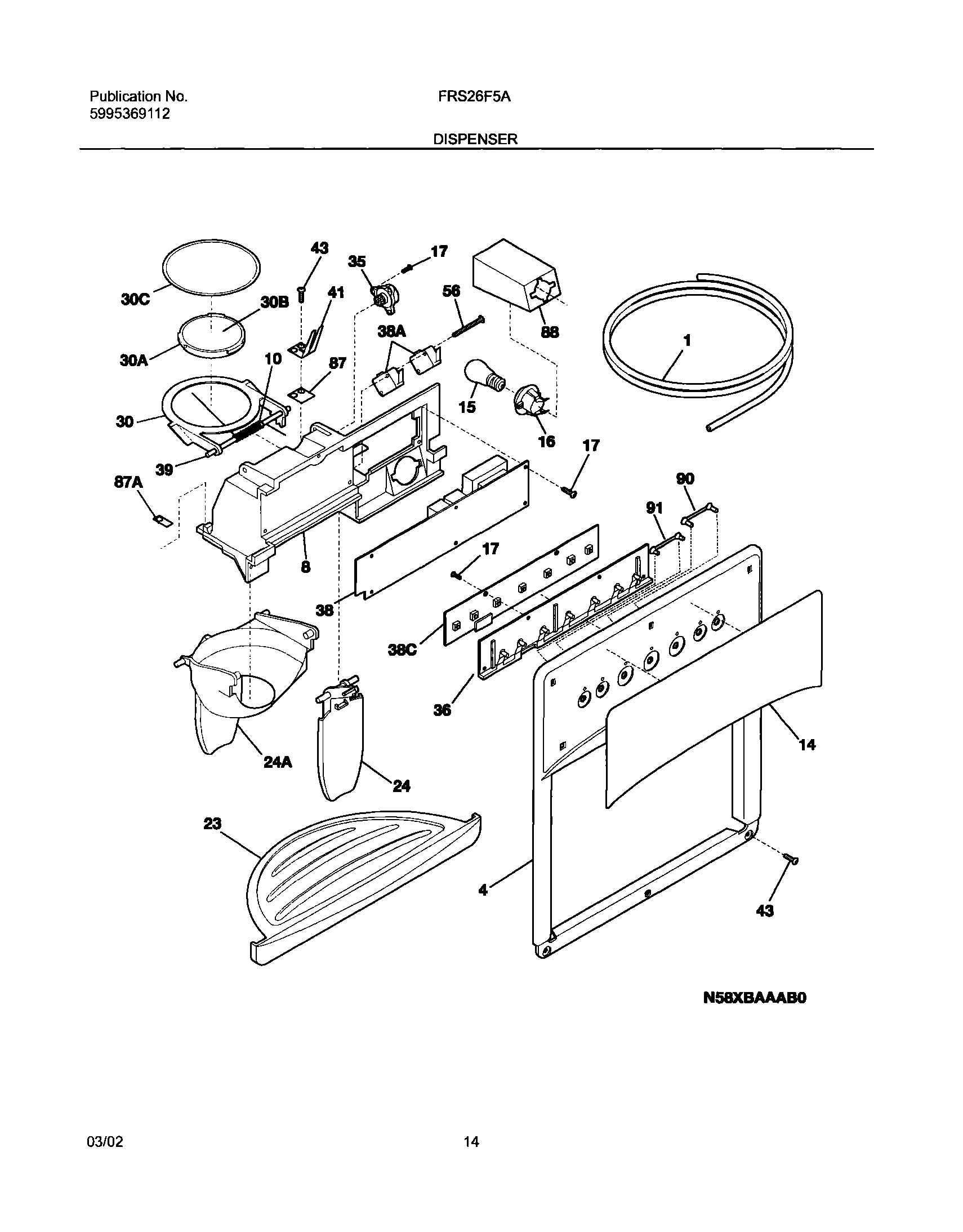 15 - ICE & WATER DISPENSER