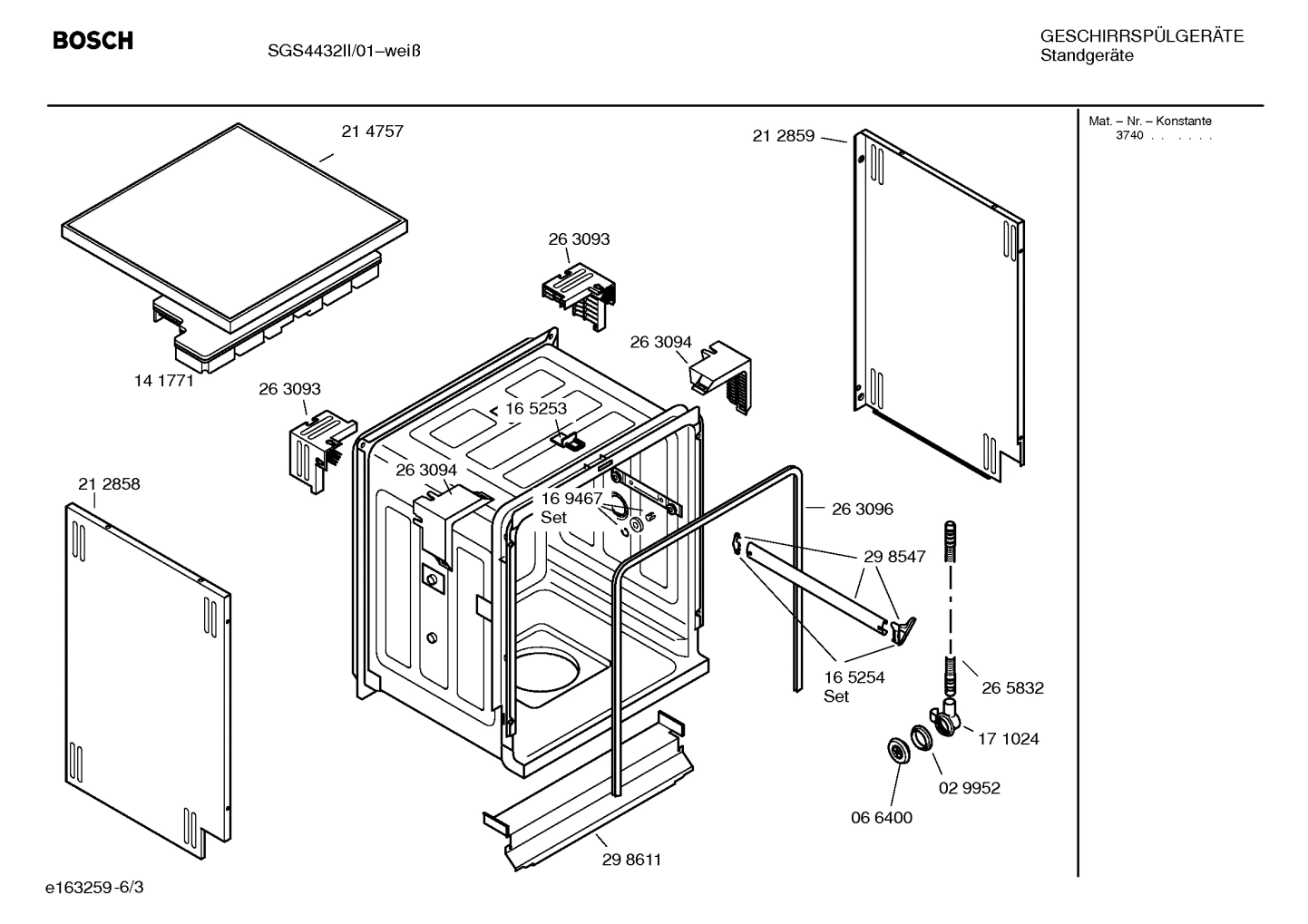 Diagram 3