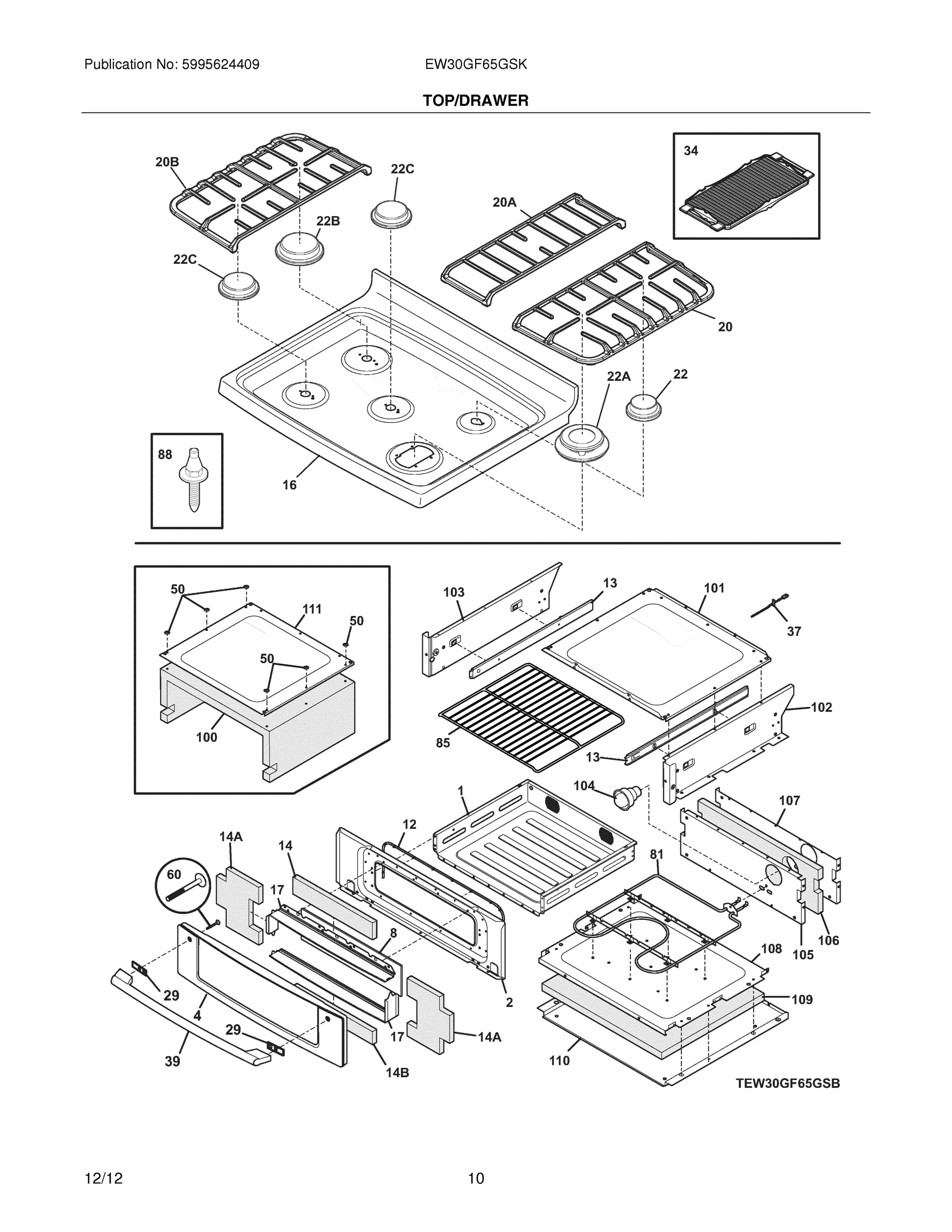 09 - TOP/DRAWER