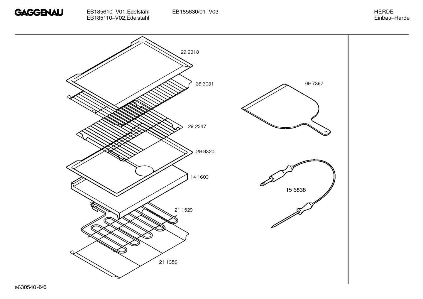 Diagram 6