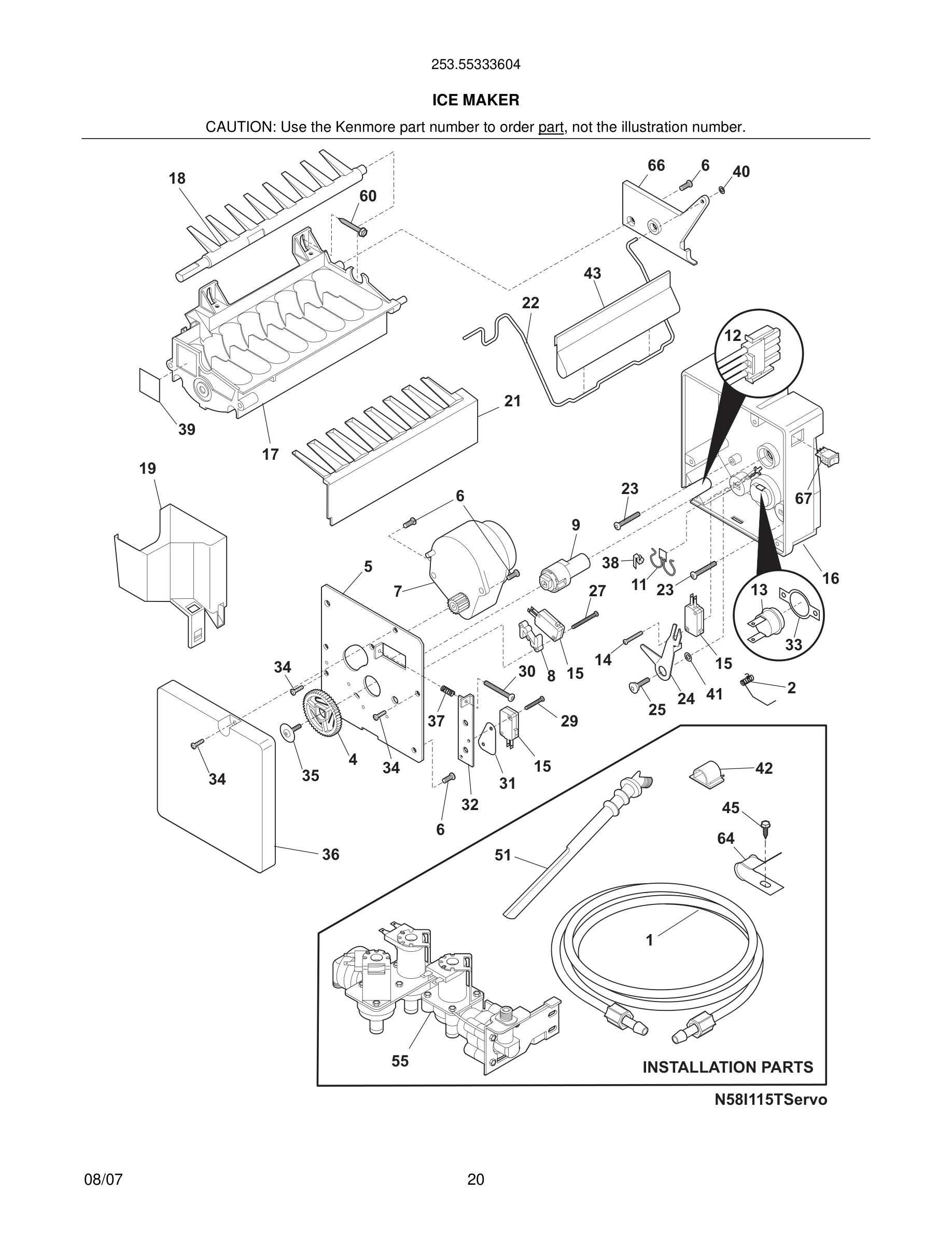 21 - ICE MAKER