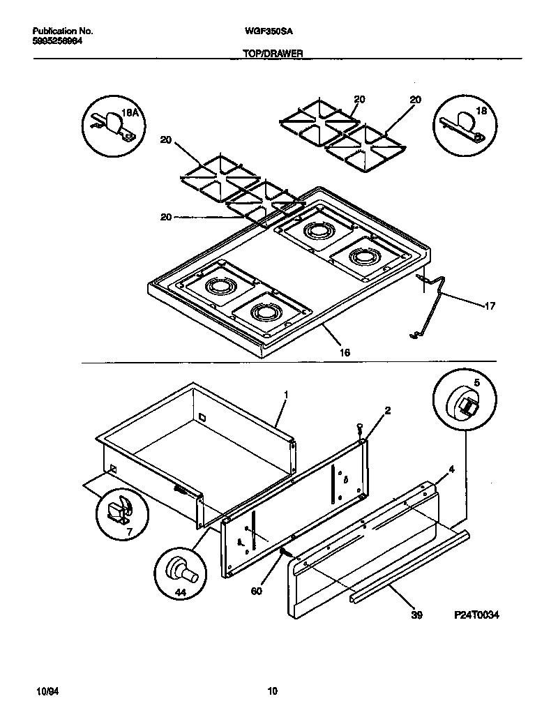 05 - TOP/DRAWER