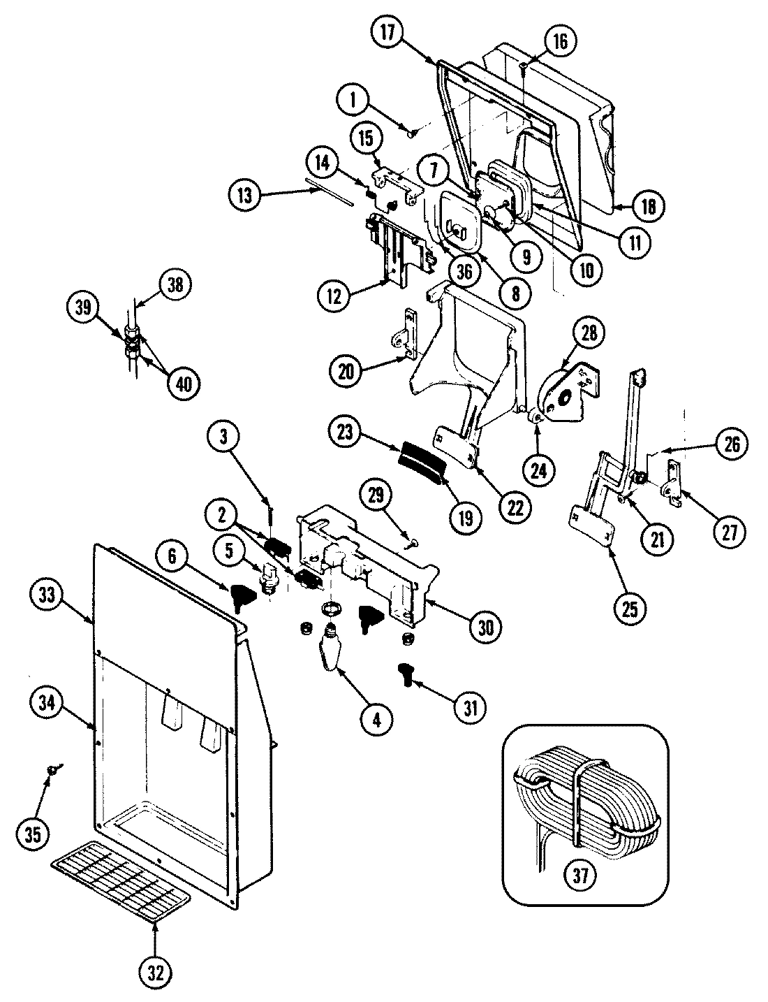 07 - ICE & WATER DISPENSER