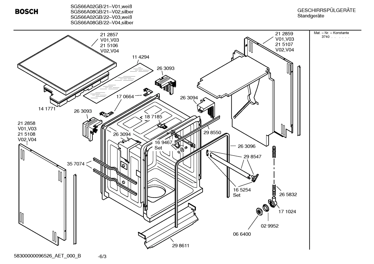 Diagram 3