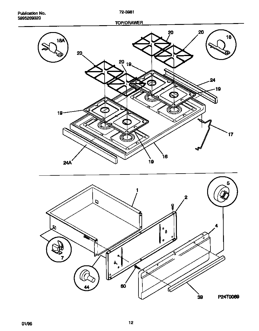 07 - TOP/DRAWER