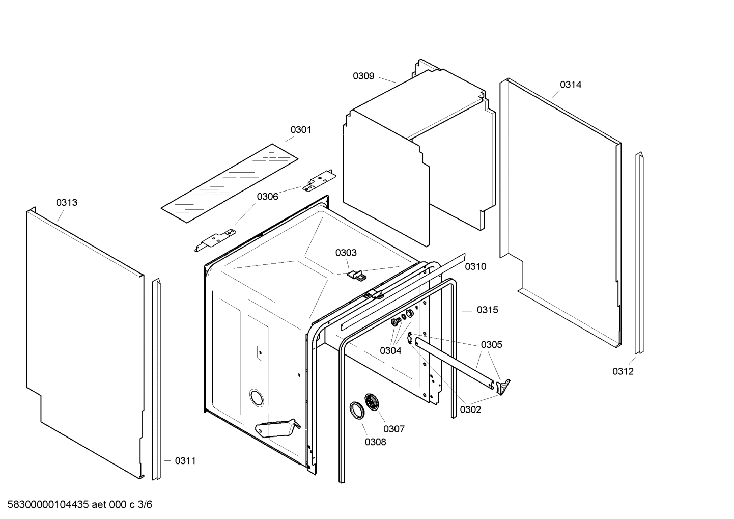 Diagram 3