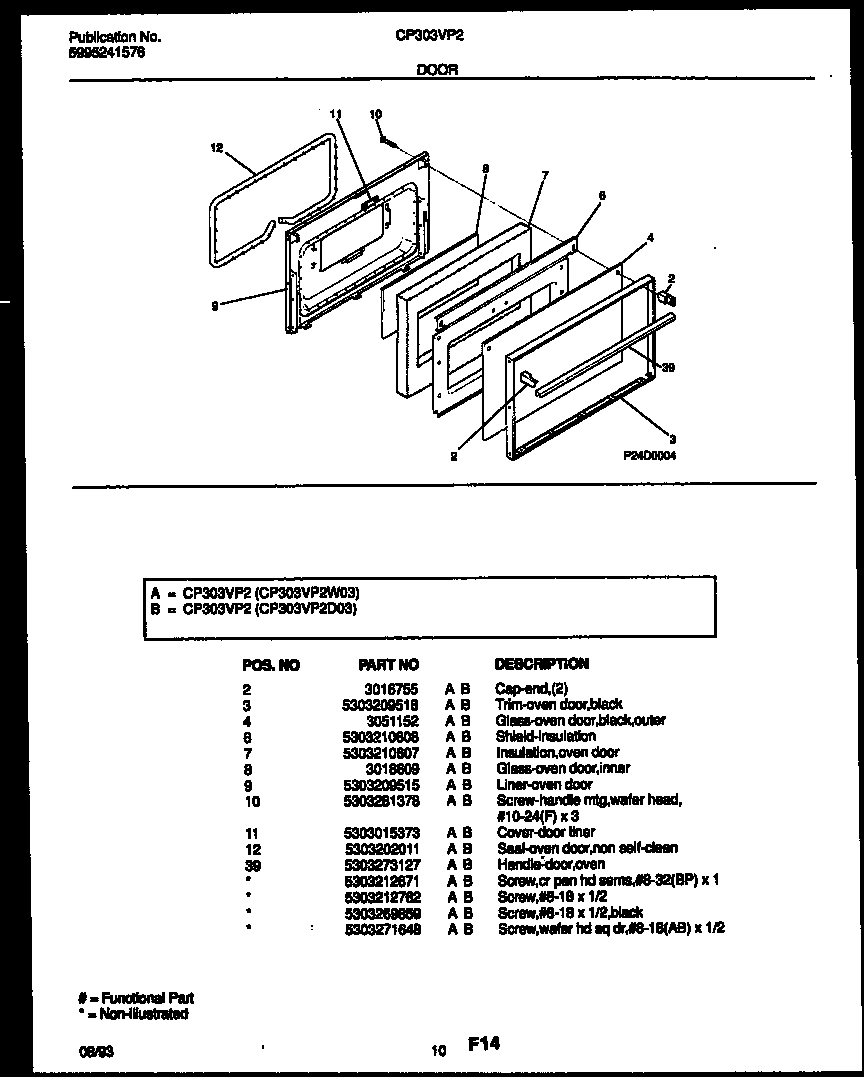 06 - DOOR PARTS