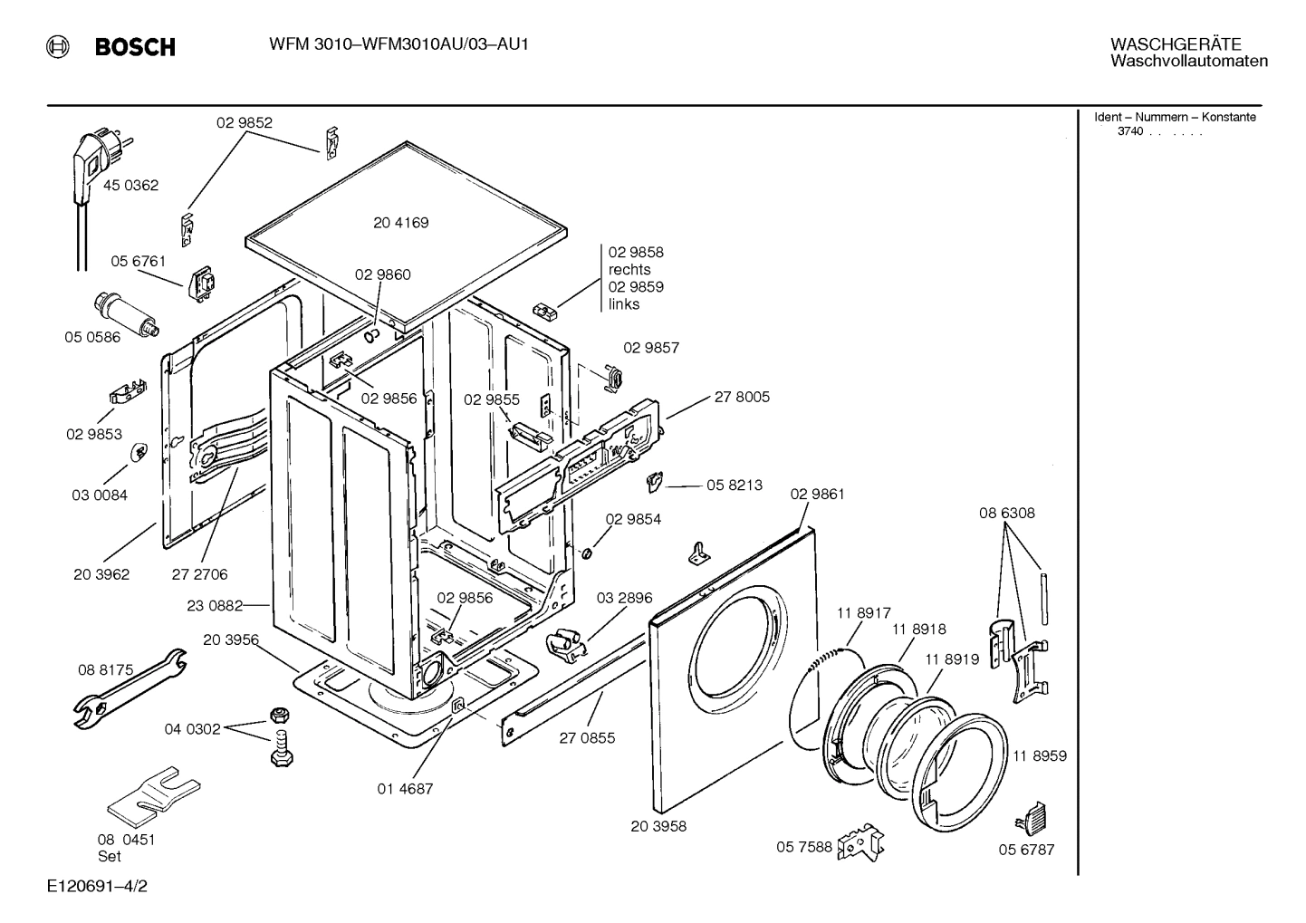 Diagram 2