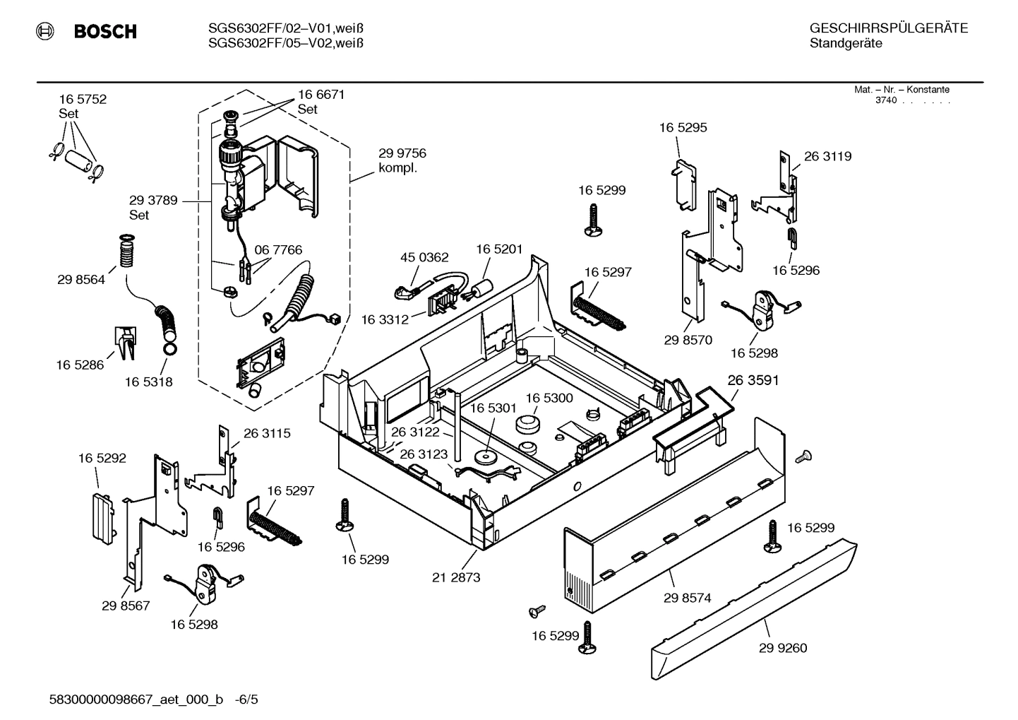 Diagram 5