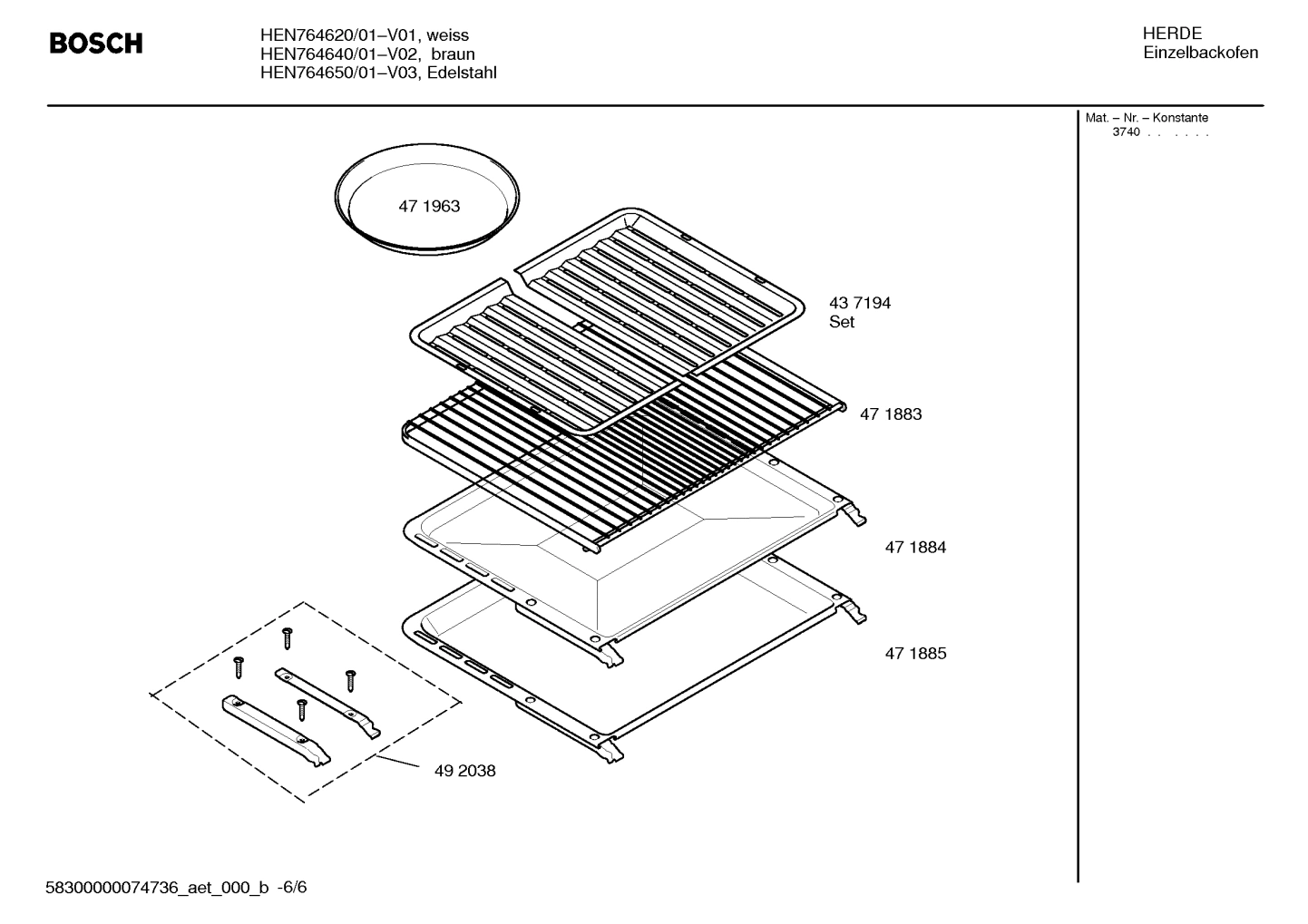 Diagram 6