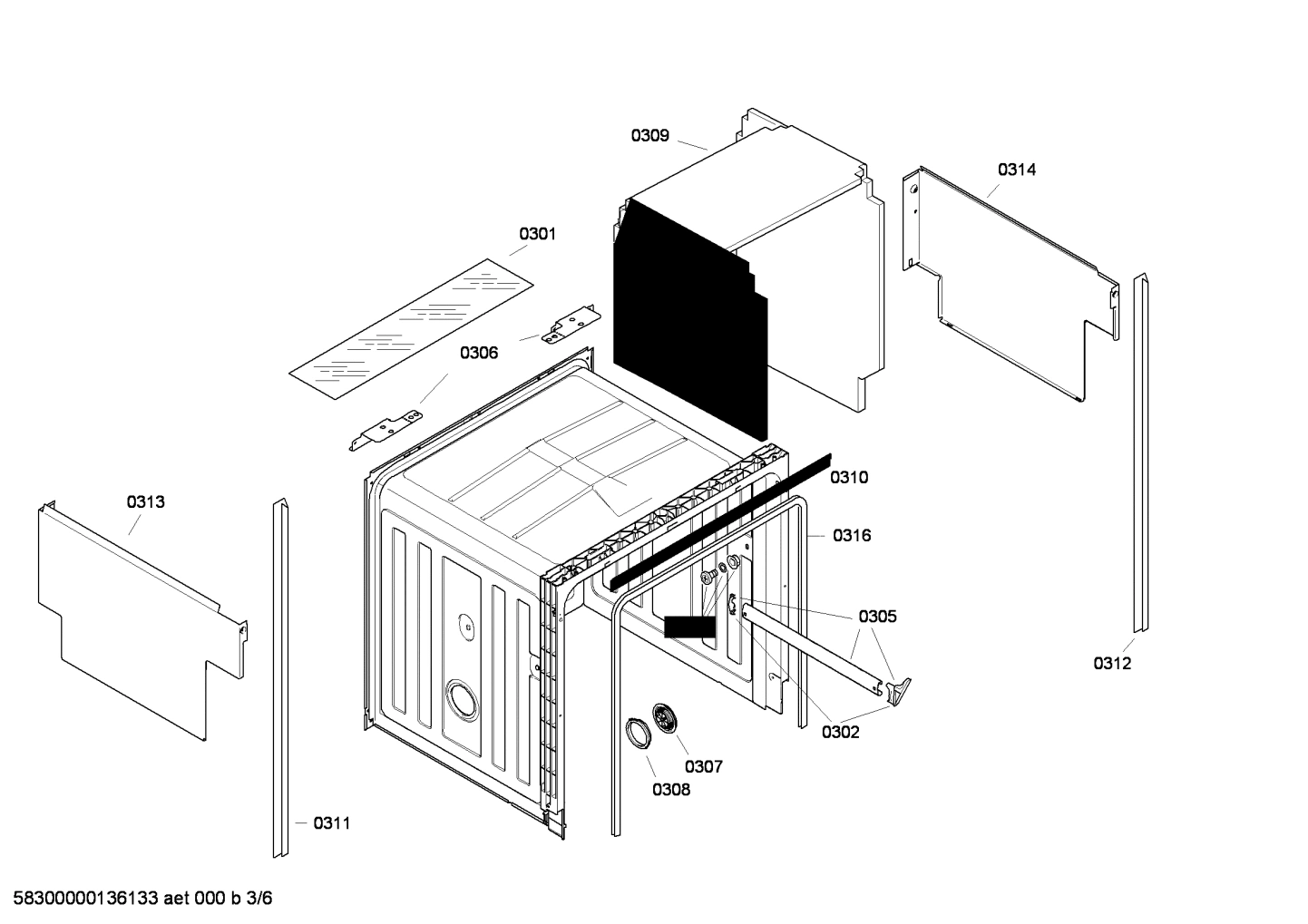 Diagram 3