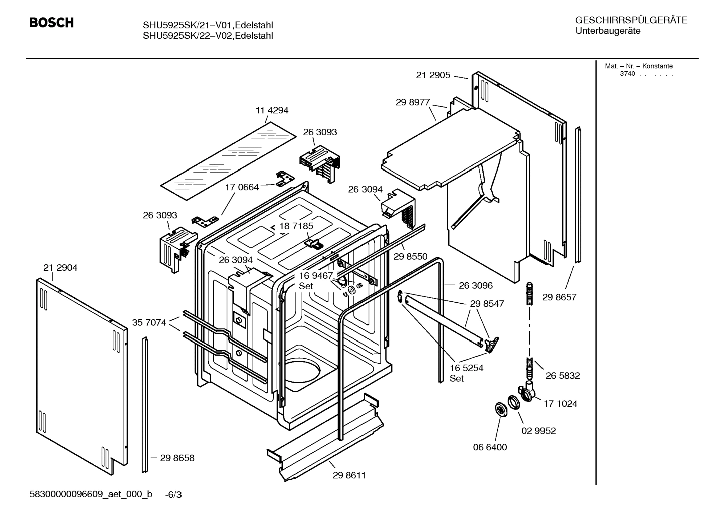 Diagram 3