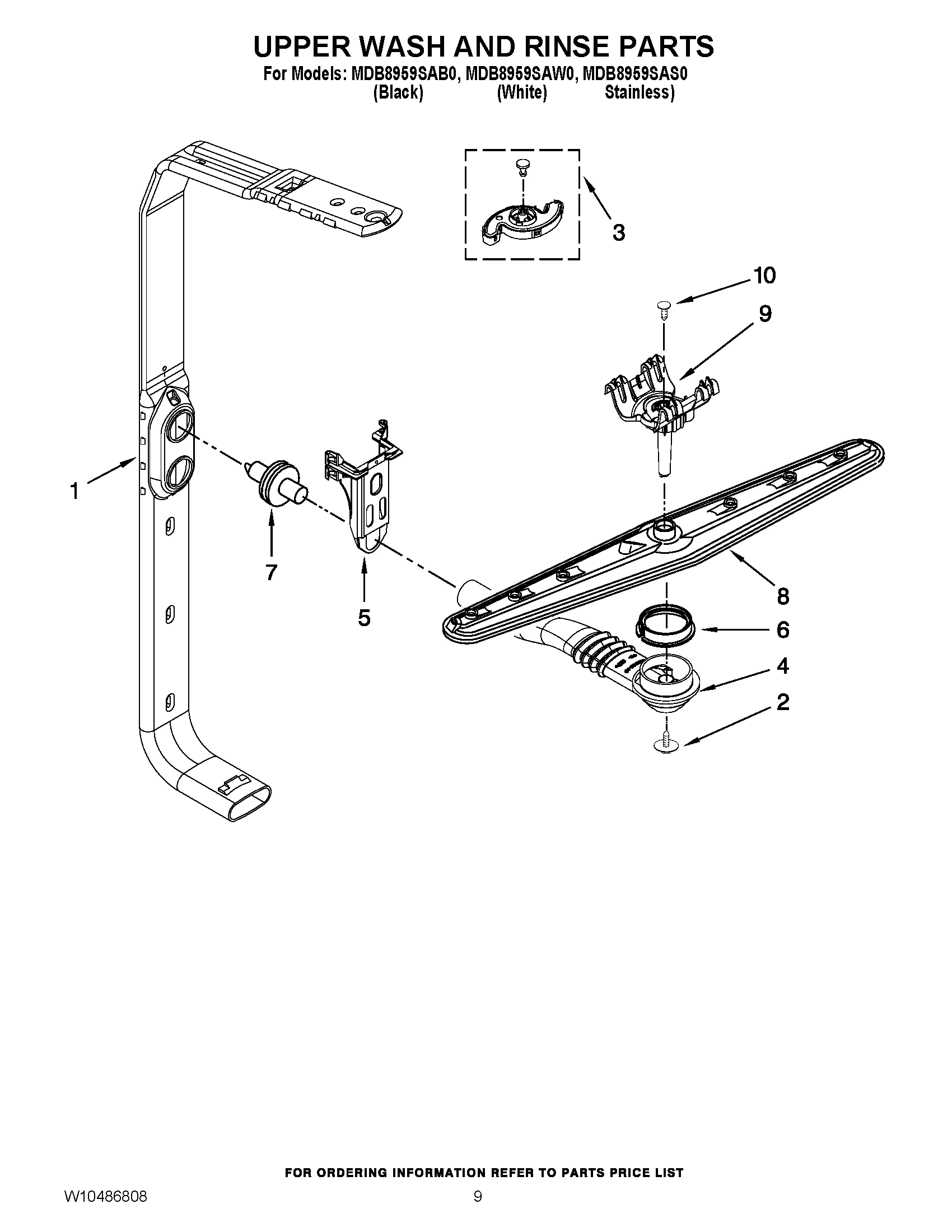 07 - UPPER WASH AND RINSE PARTS