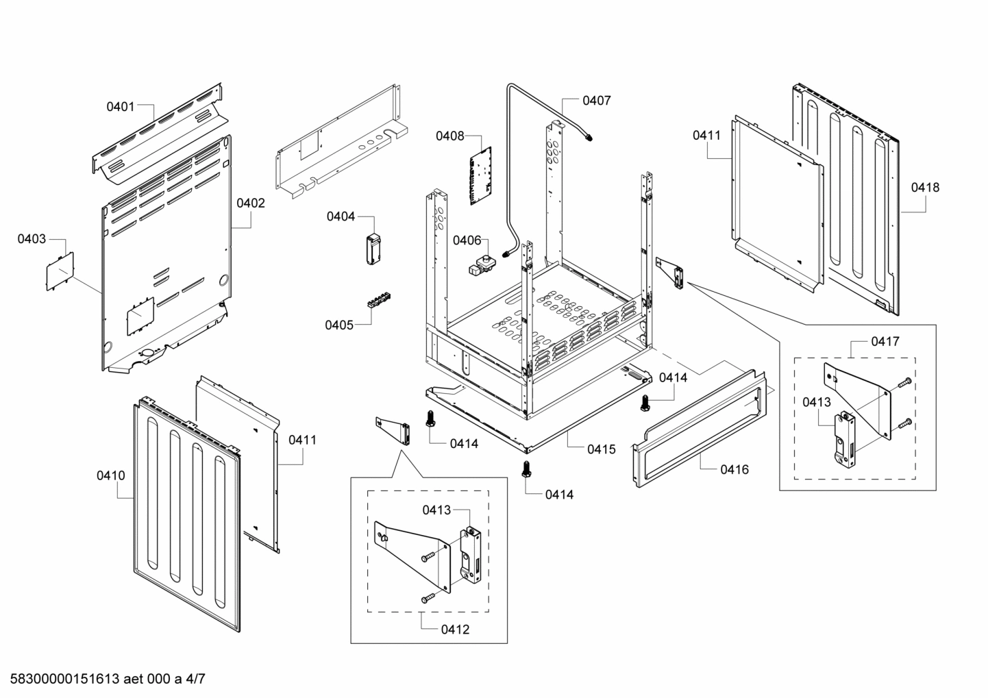 Diagram 4