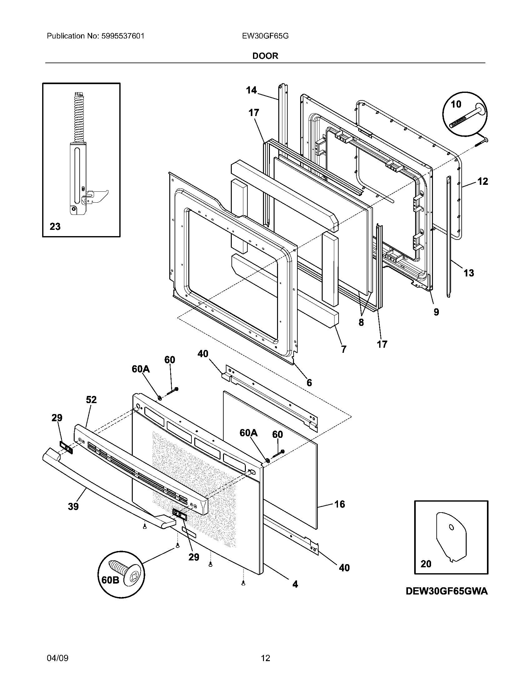 11 - DOOR