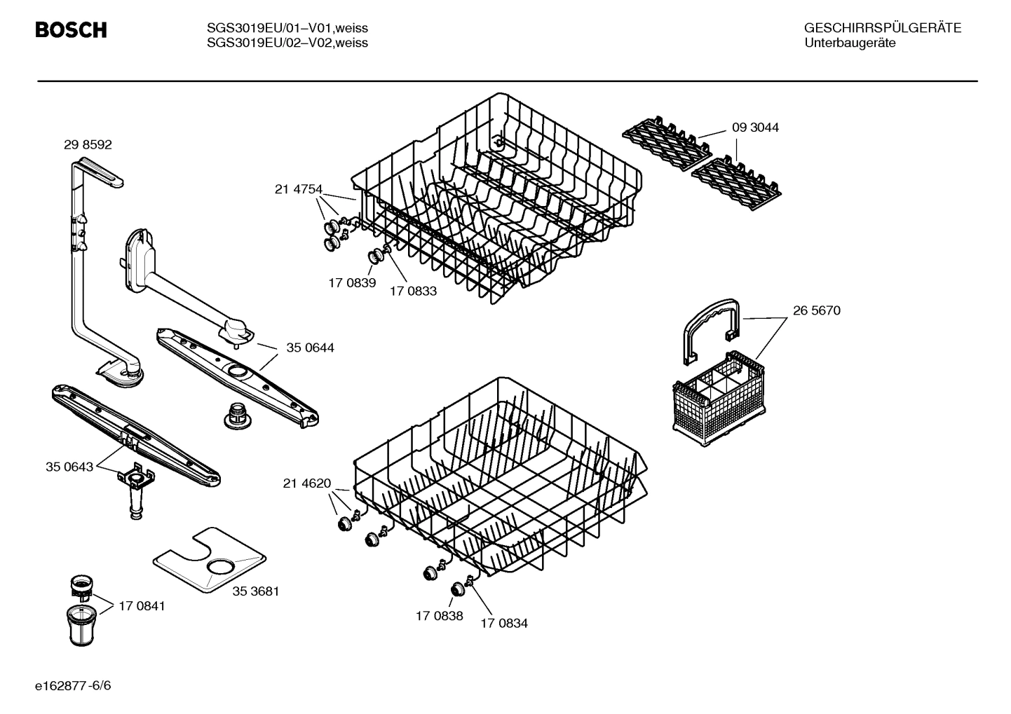 Diagram 6