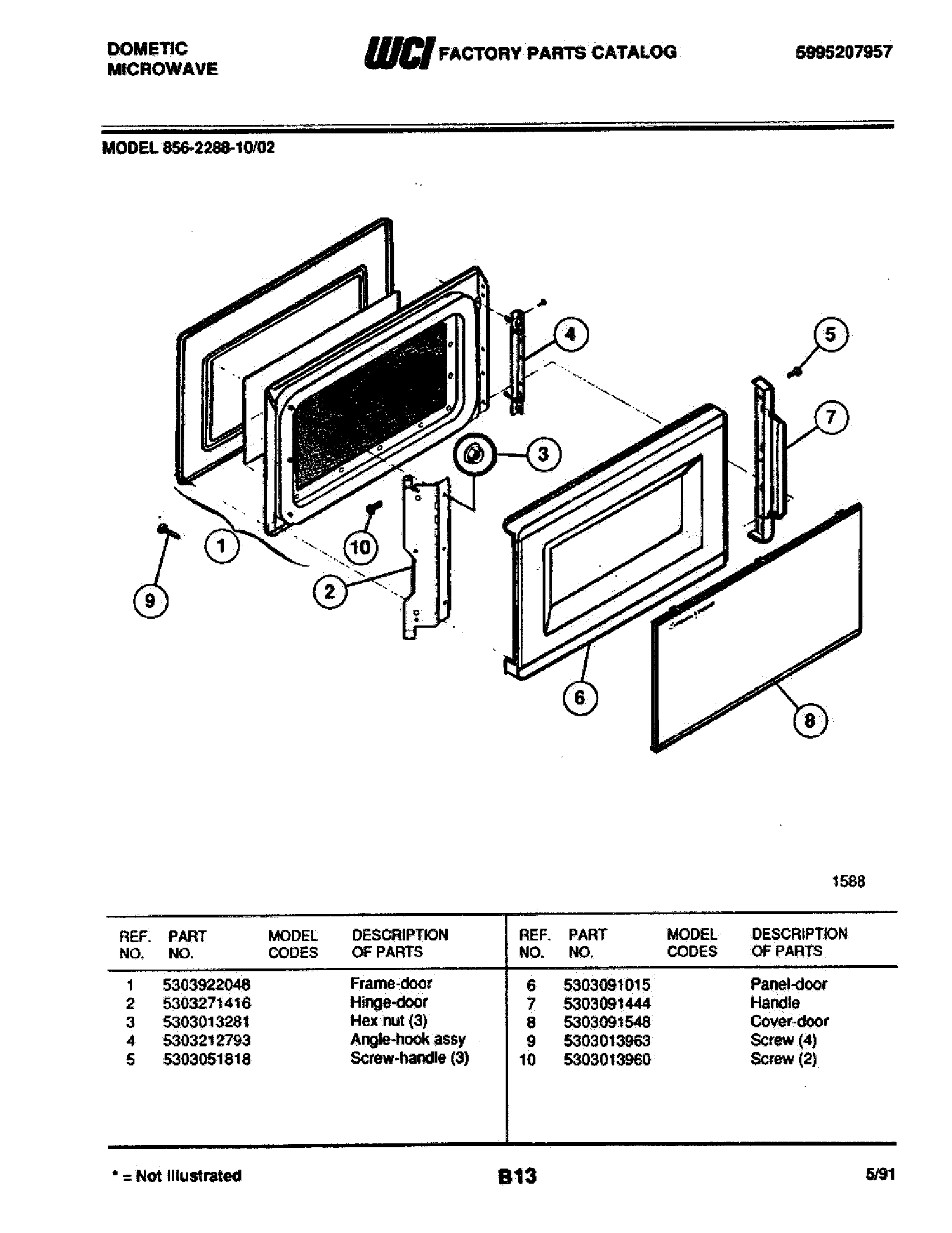 03 - DOOR