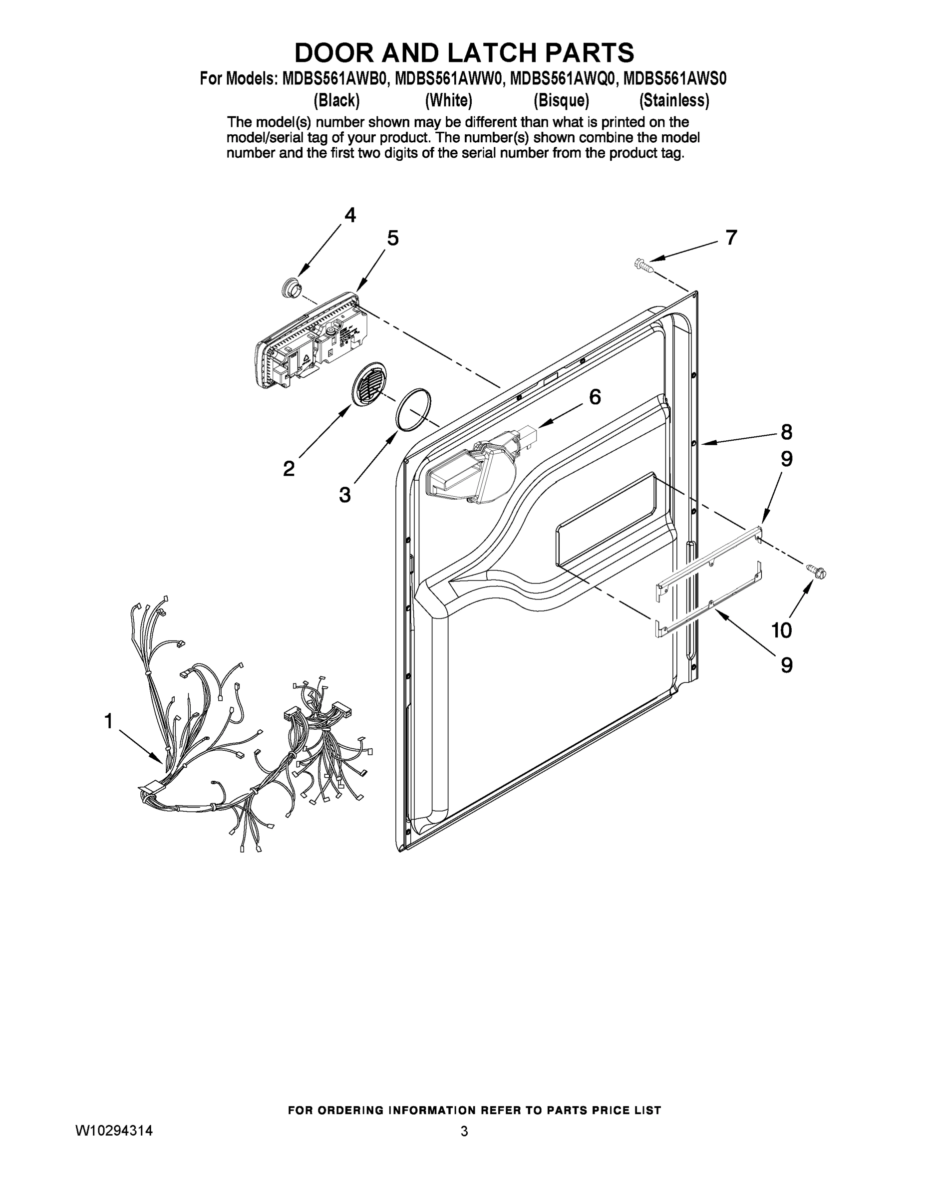 03 - DOOR AND LATCH PARTS