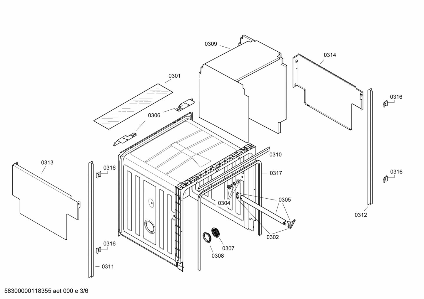 Diagram 3