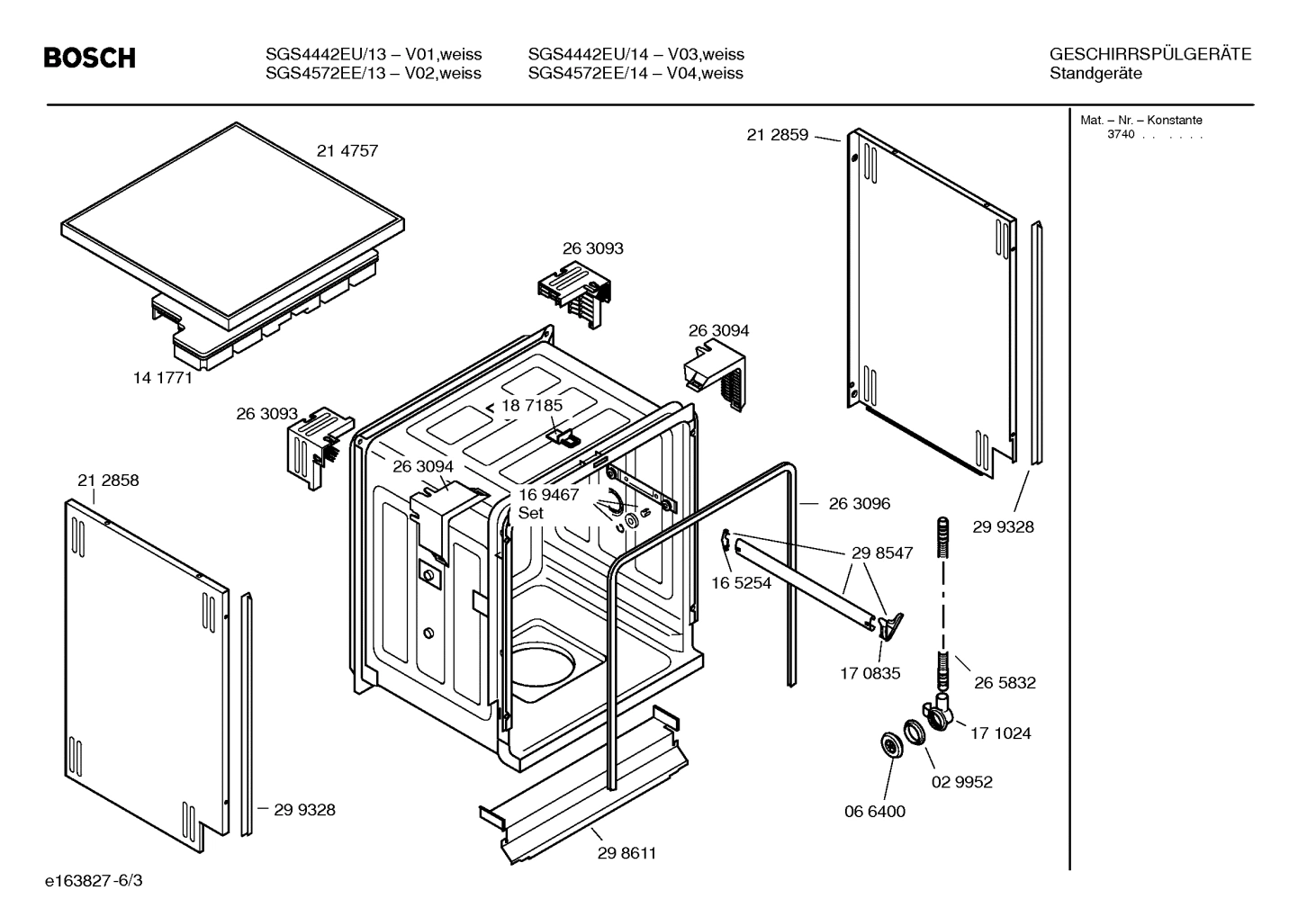 Diagram 3