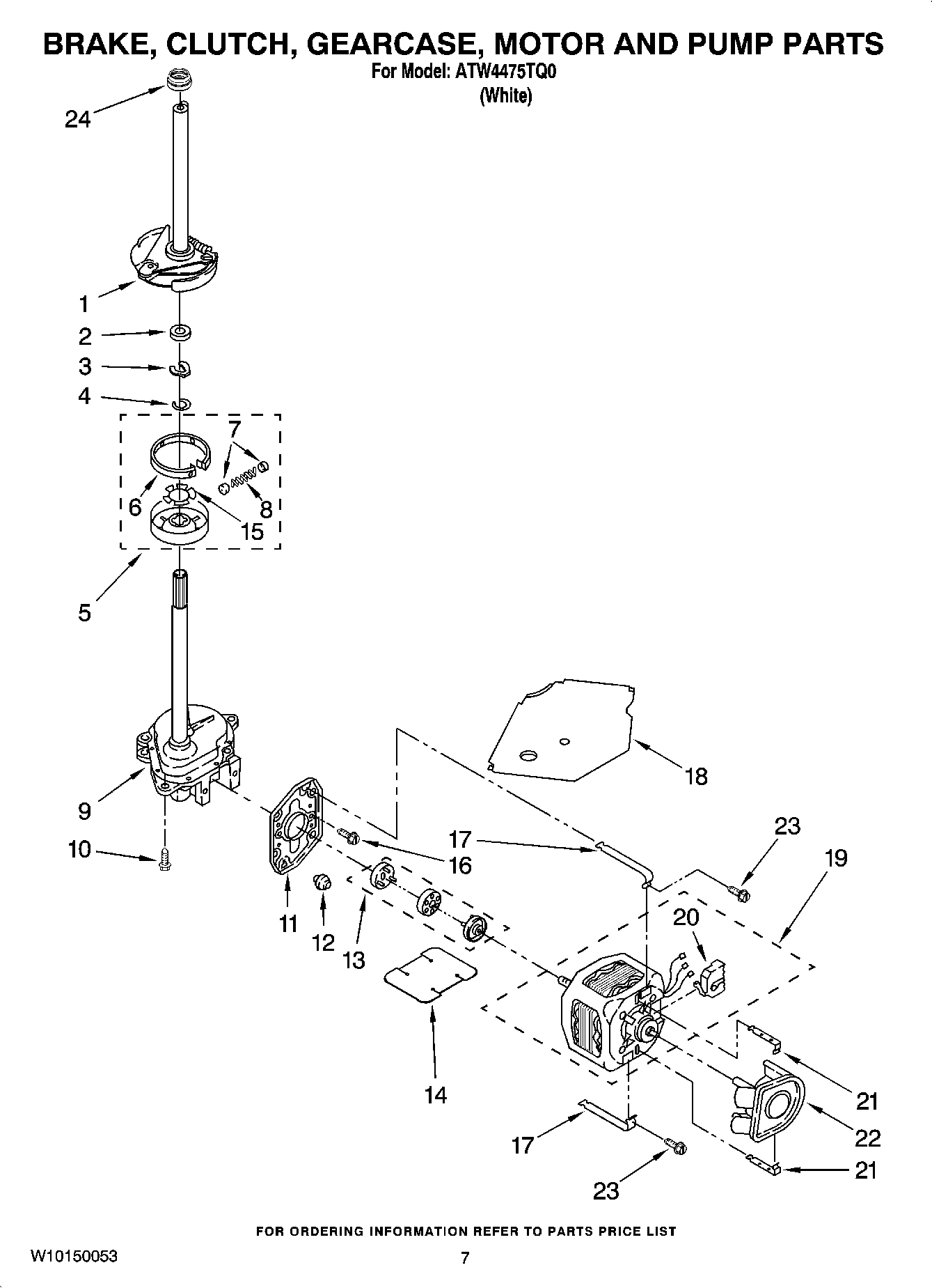 04 - BRAKE, CLUTCH, GEARCASE, MOTOR AND PUMP PARTS