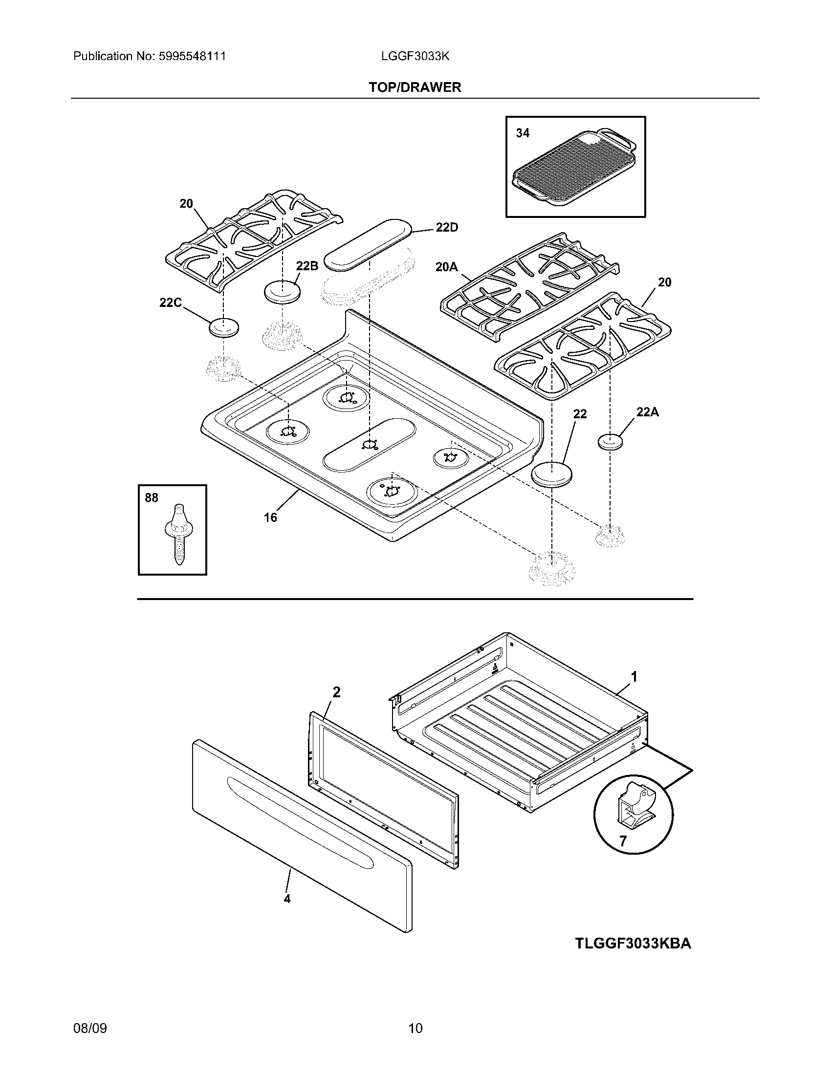 09 - TOP/DRAWER